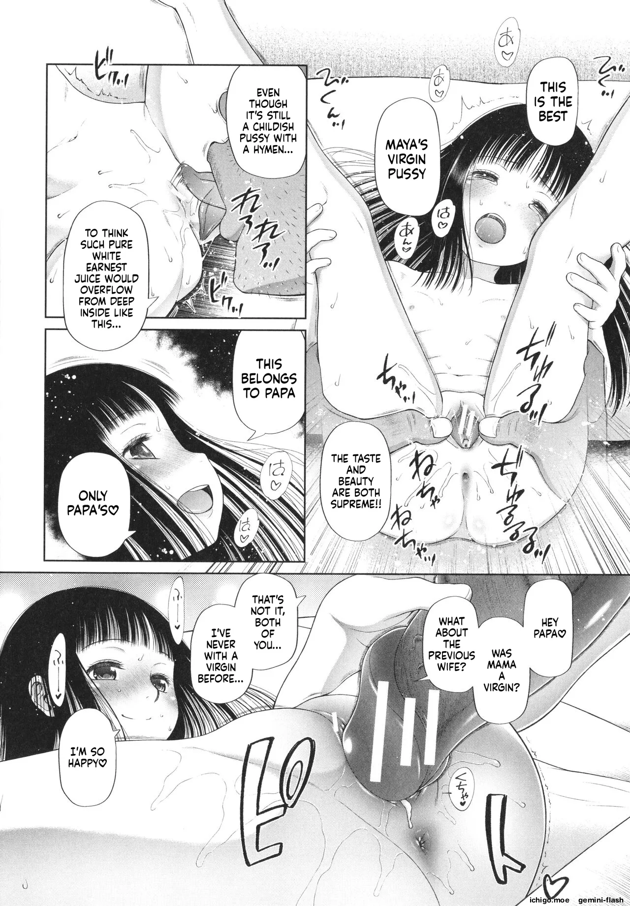 Shoujo wa Zettai Okasareru – Chapter 1 – page 137