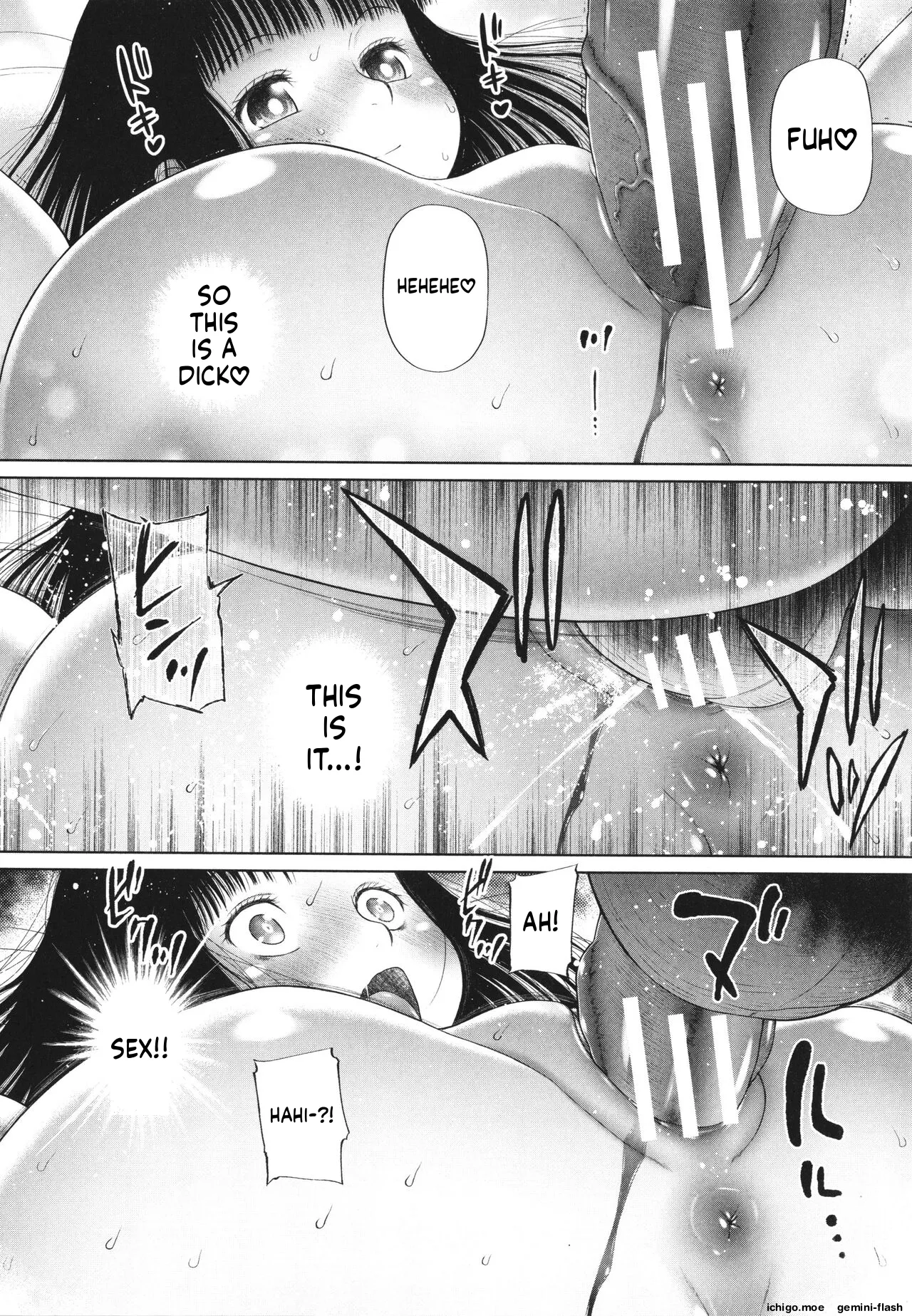 Shoujo wa Zettai Okasareru – Chapter 1 – page 139