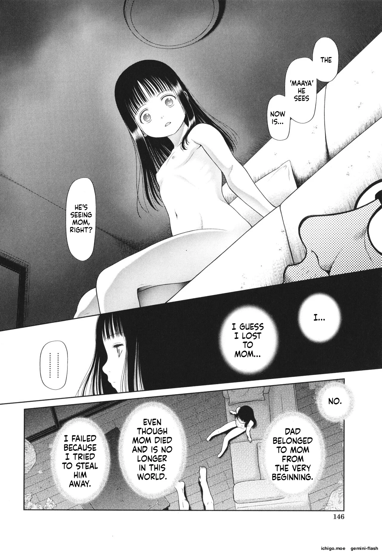 Shoujo wa Zettai Okasareru – Chapter 1 – page 147