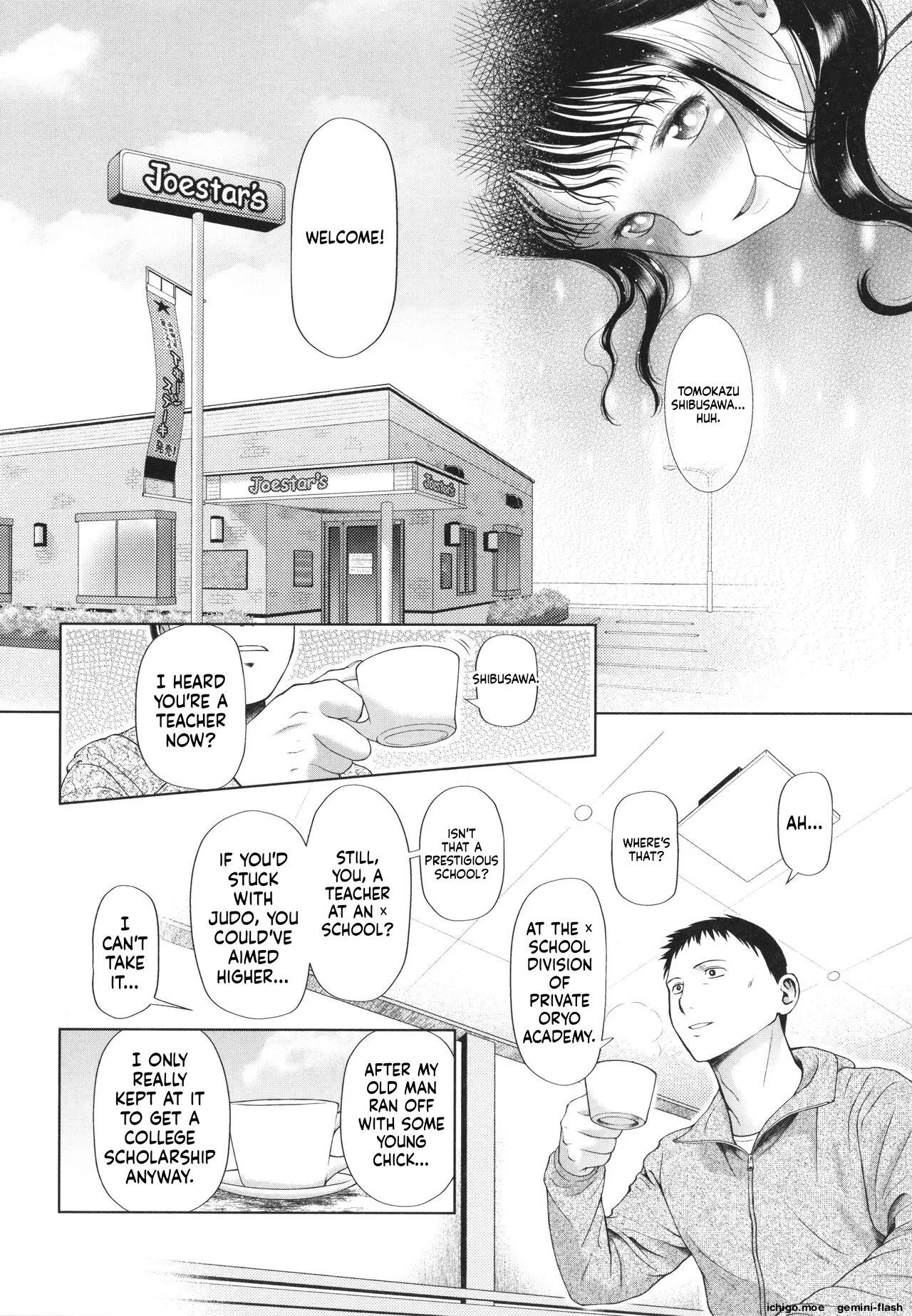 Shoujo wa Zettai Okasareru – Chapter 1 – page 153