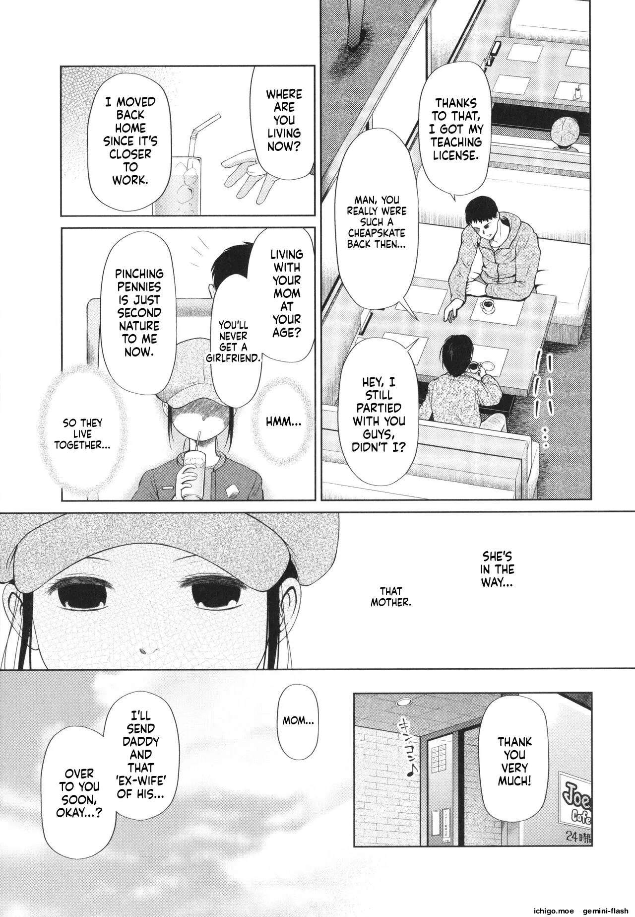 Shoujo wa Zettai Okasareru – Chapter 1 – page 154
