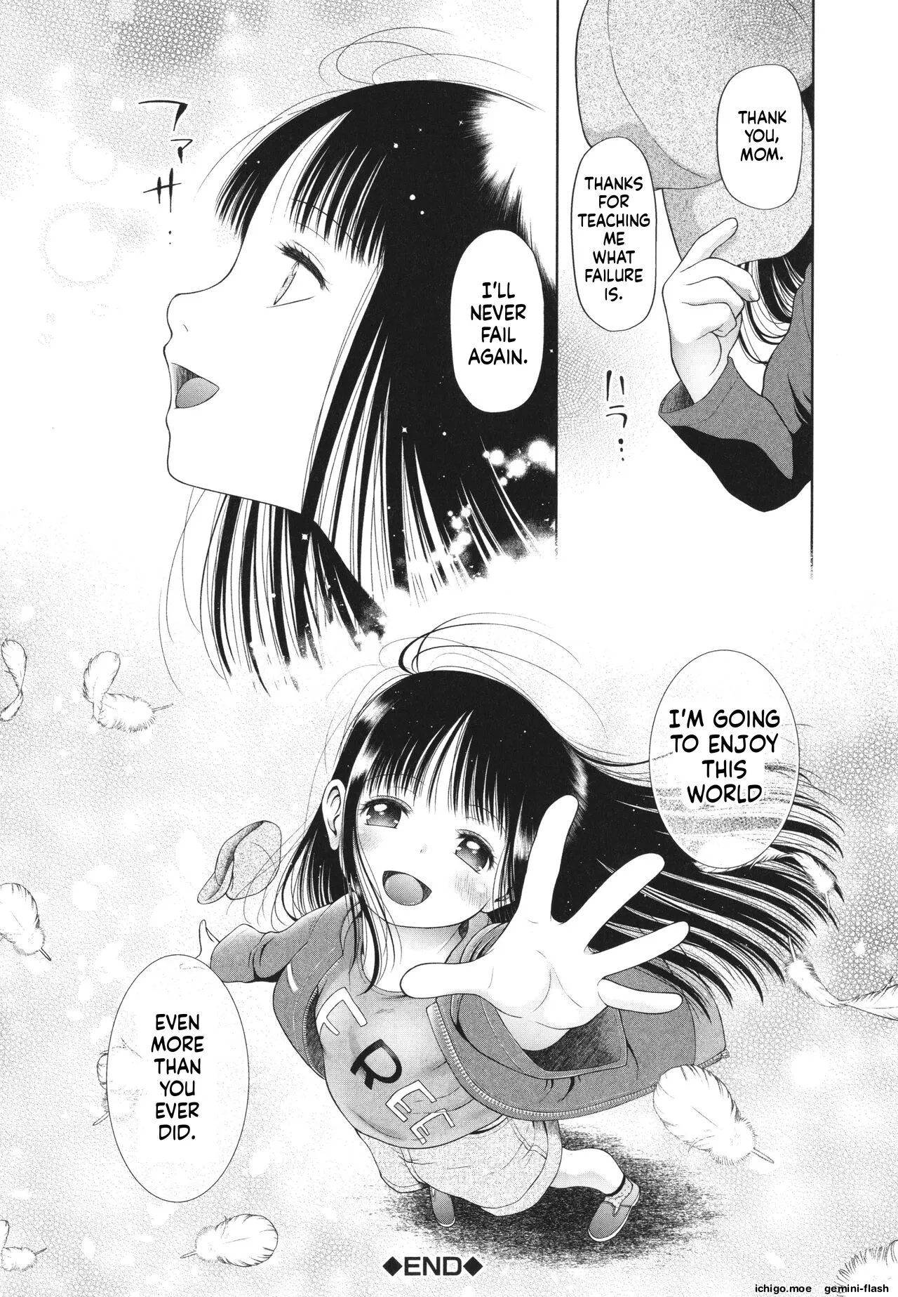 Shoujo wa Zettai Okasareru – Chapter 1 – page 155