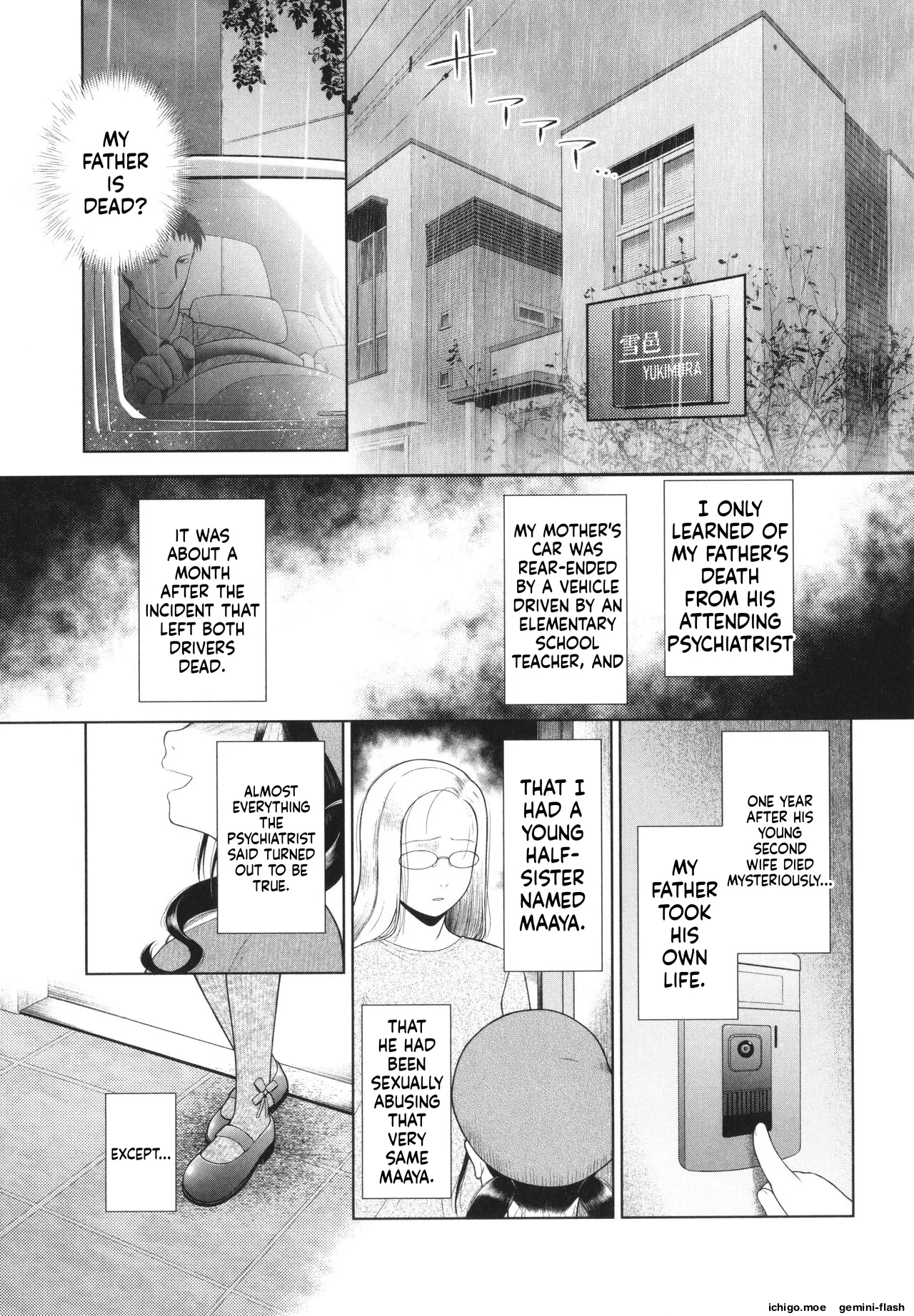 Shoujo wa Zettai Okasareru – Chapter 1 – page 156
