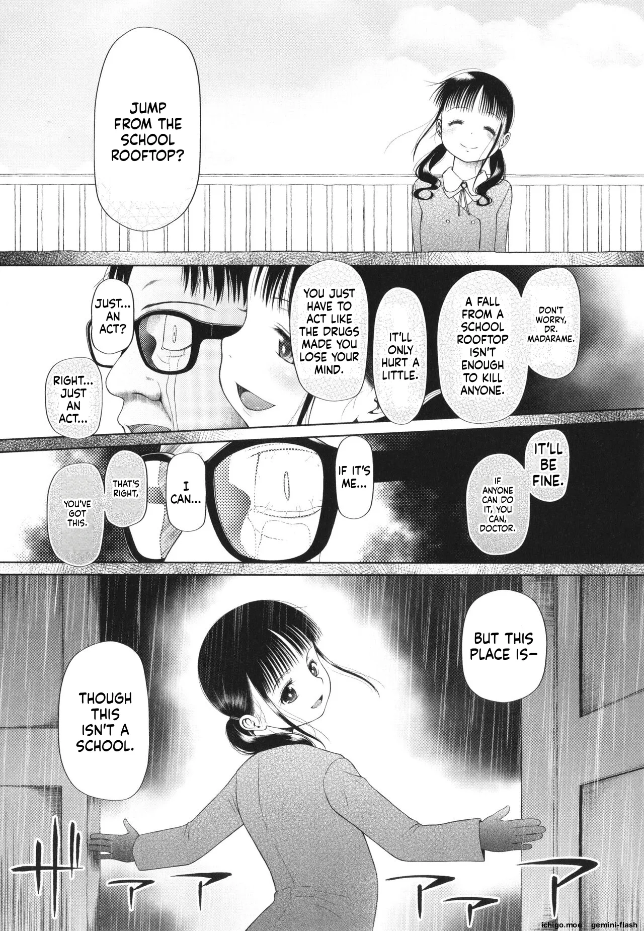 Shoujo wa Zettai Okasareru – Chapter 1 – page 164