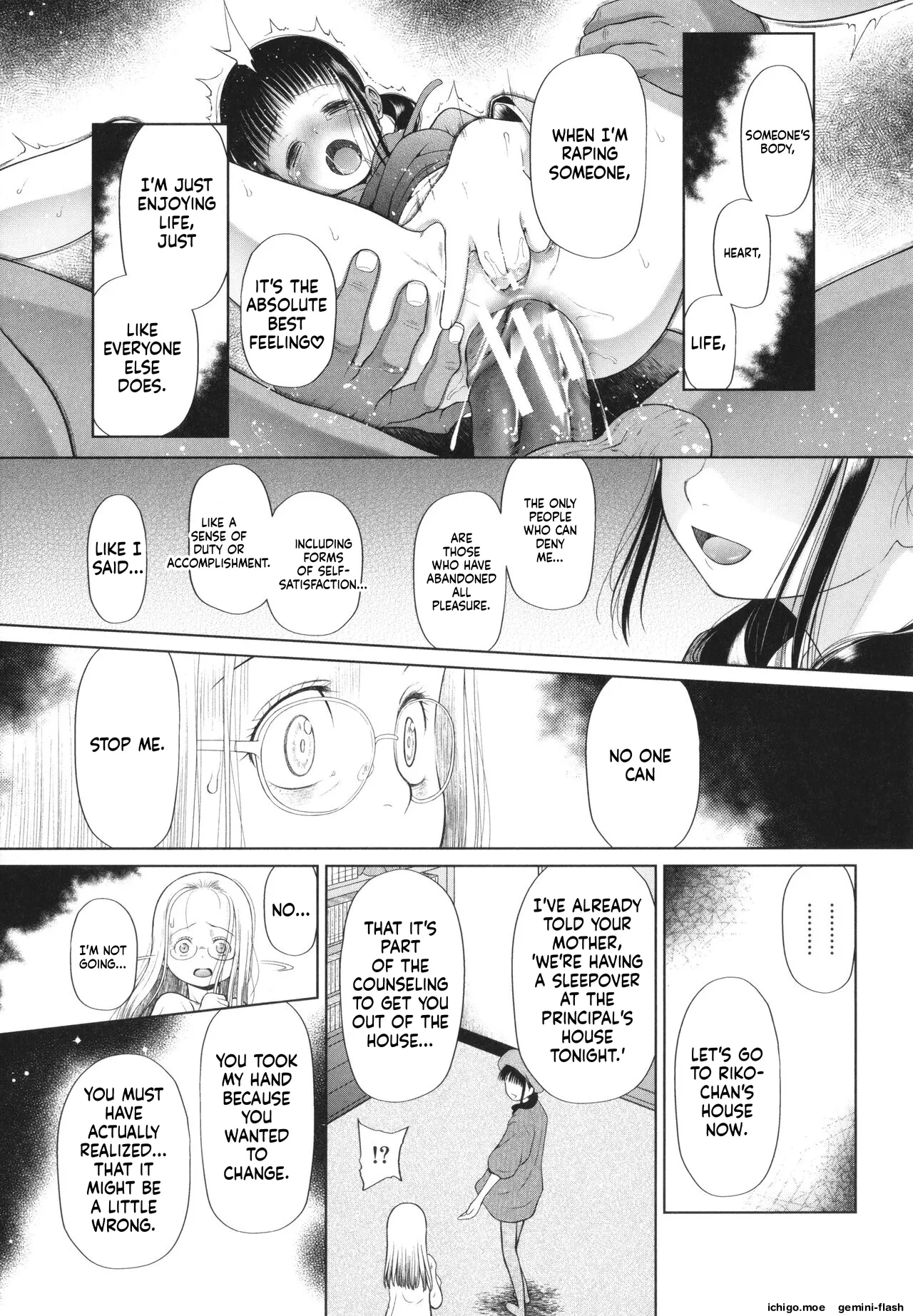 Shoujo wa Zettai Okasareru – Chapter 1 – page 166