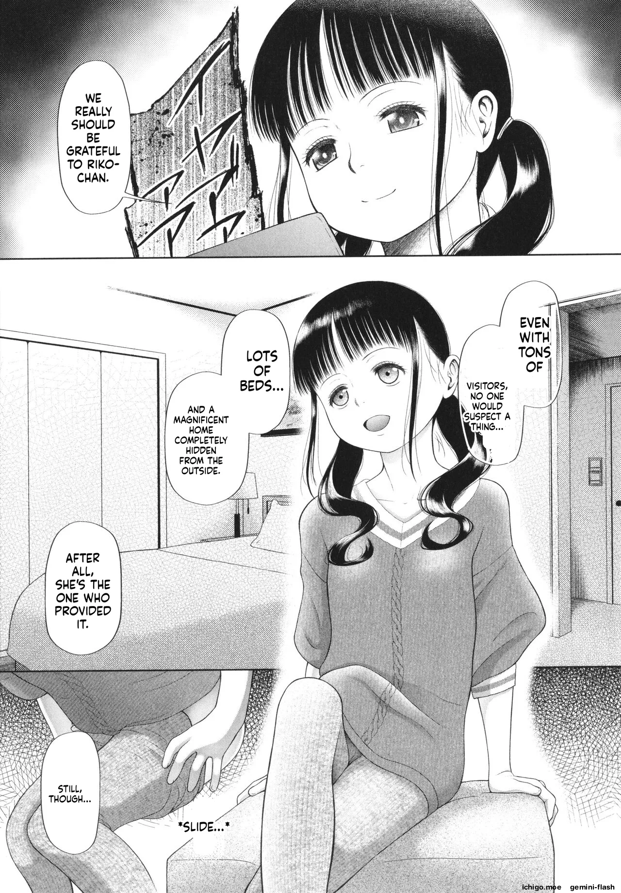 Shoujo wa Zettai Okasareru – Chapter 1 – page 172