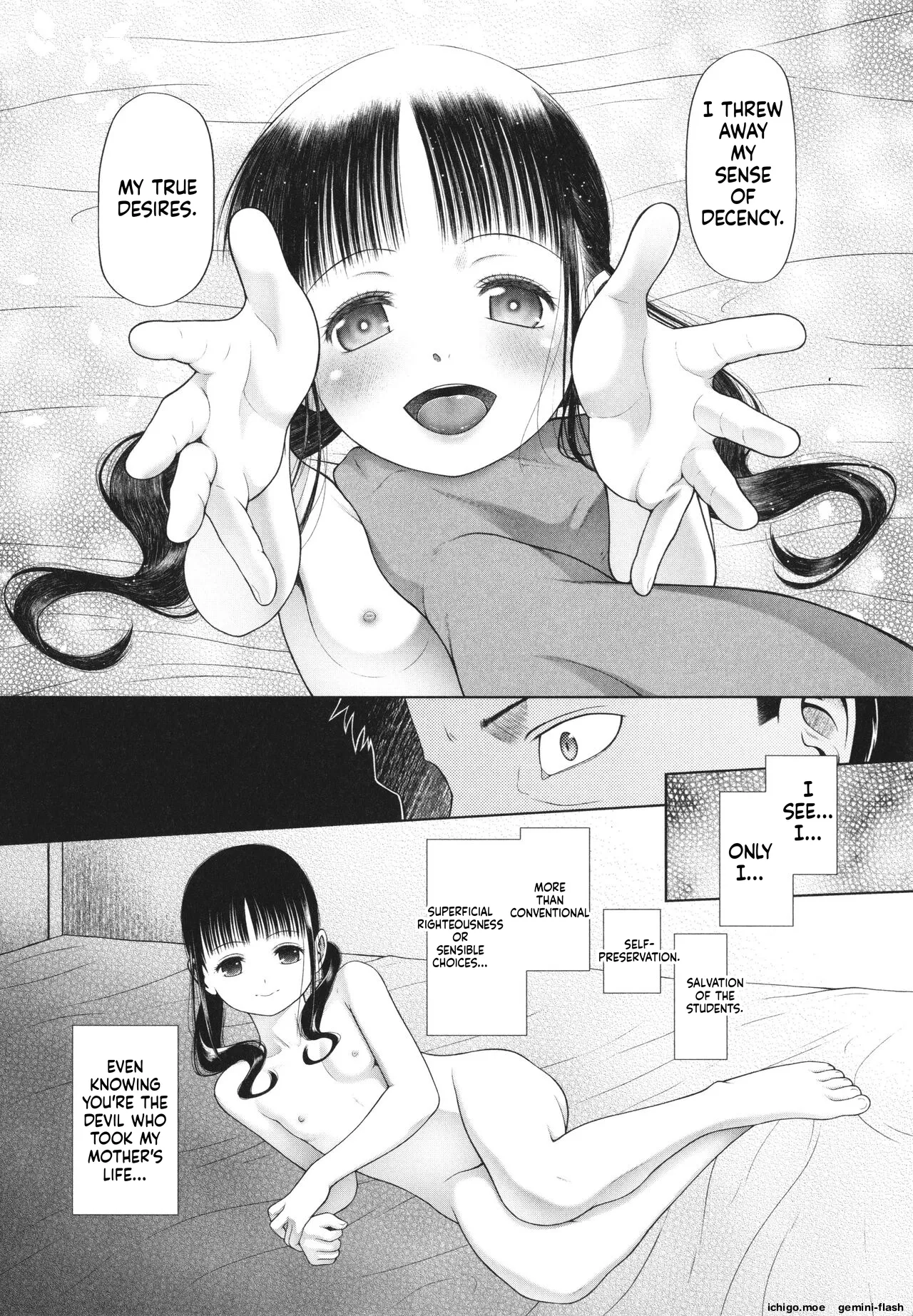 Shoujo wa Zettai Okasareru – Chapter 1 – page 183