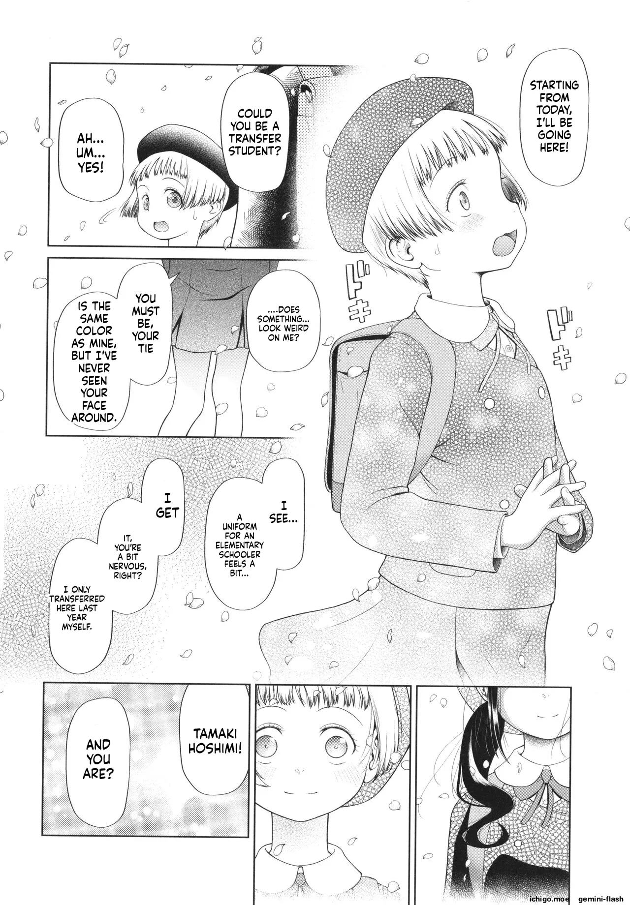 Shoujo wa Zettai Okasareru – Chapter 1 – page 193