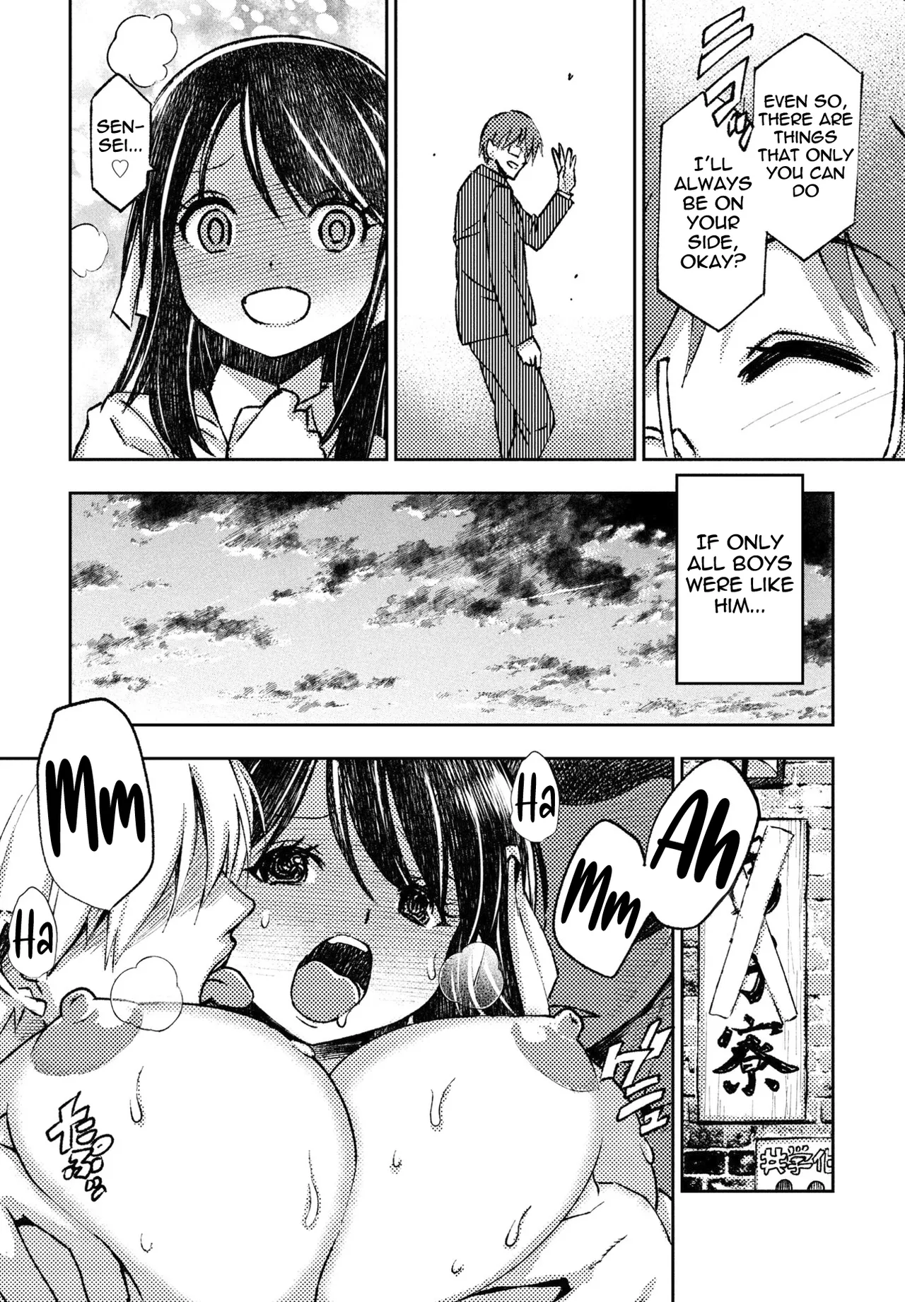 Kyougakukou tte Kiita noni | I thought it was a co-ed school — preview page 12