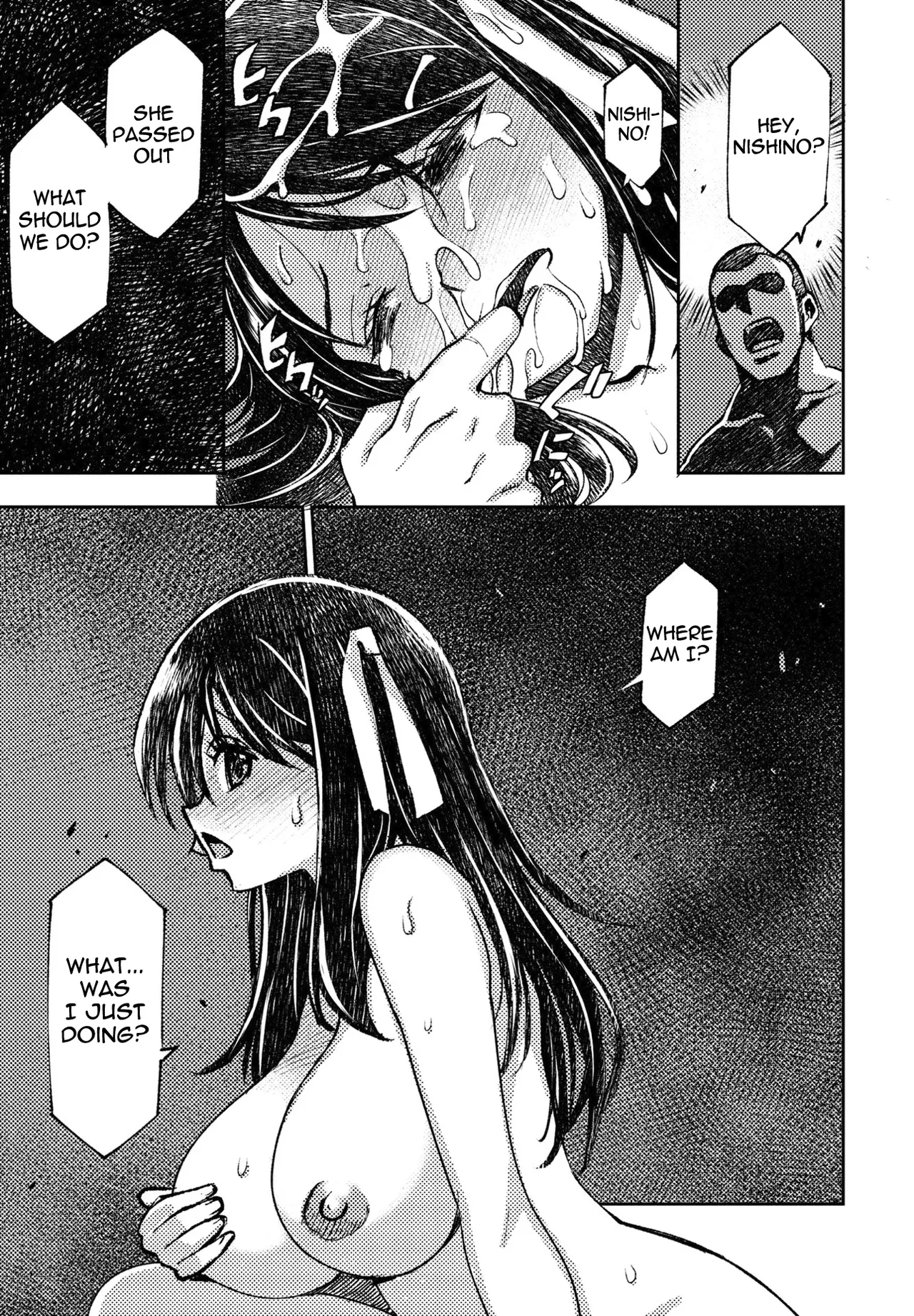 Kyougakukou tte Kiita noni | I thought it was a co-ed school — preview page 15