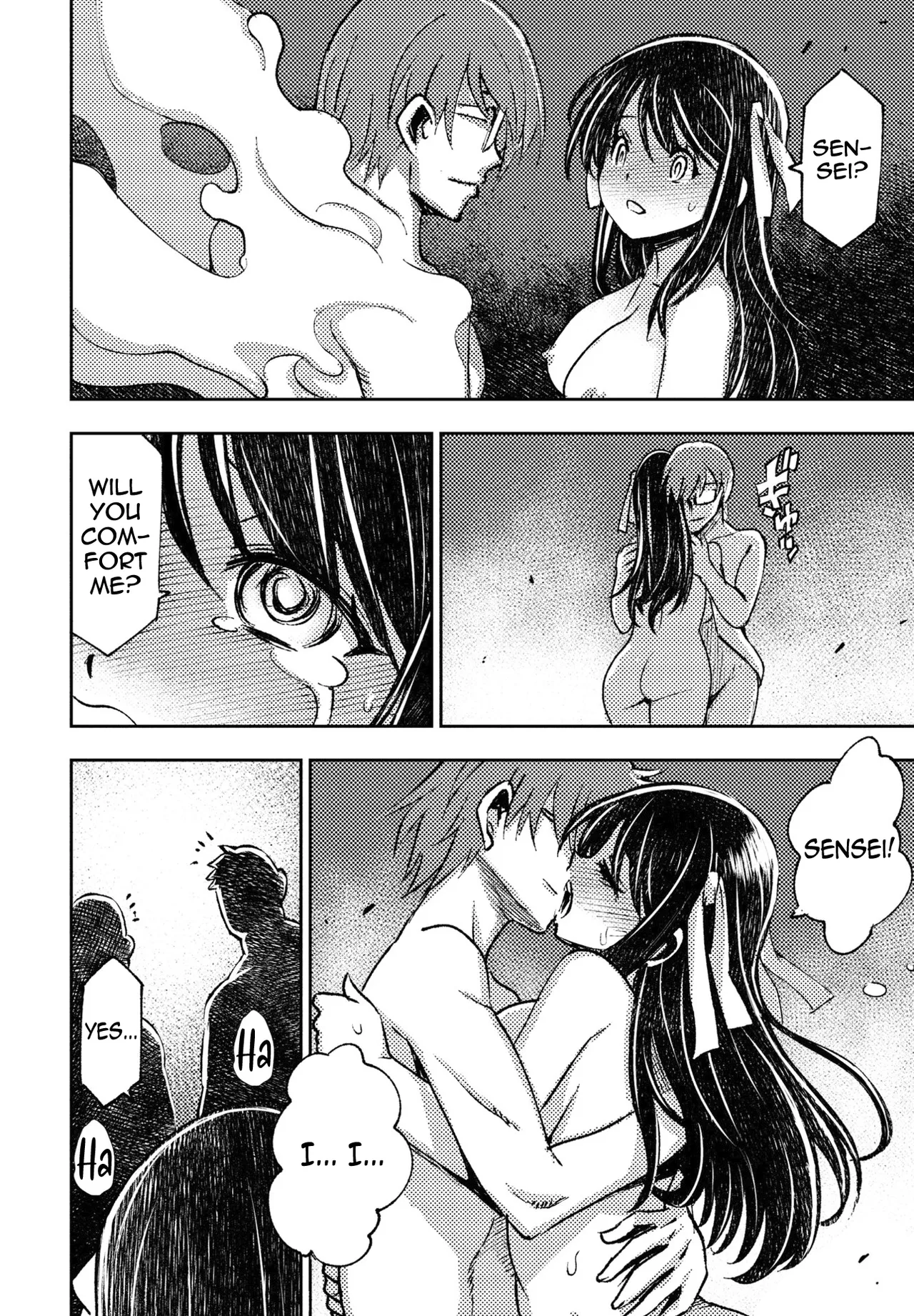 Kyougakukou tte Kiita noni | I thought it was a co-ed school — preview page 16