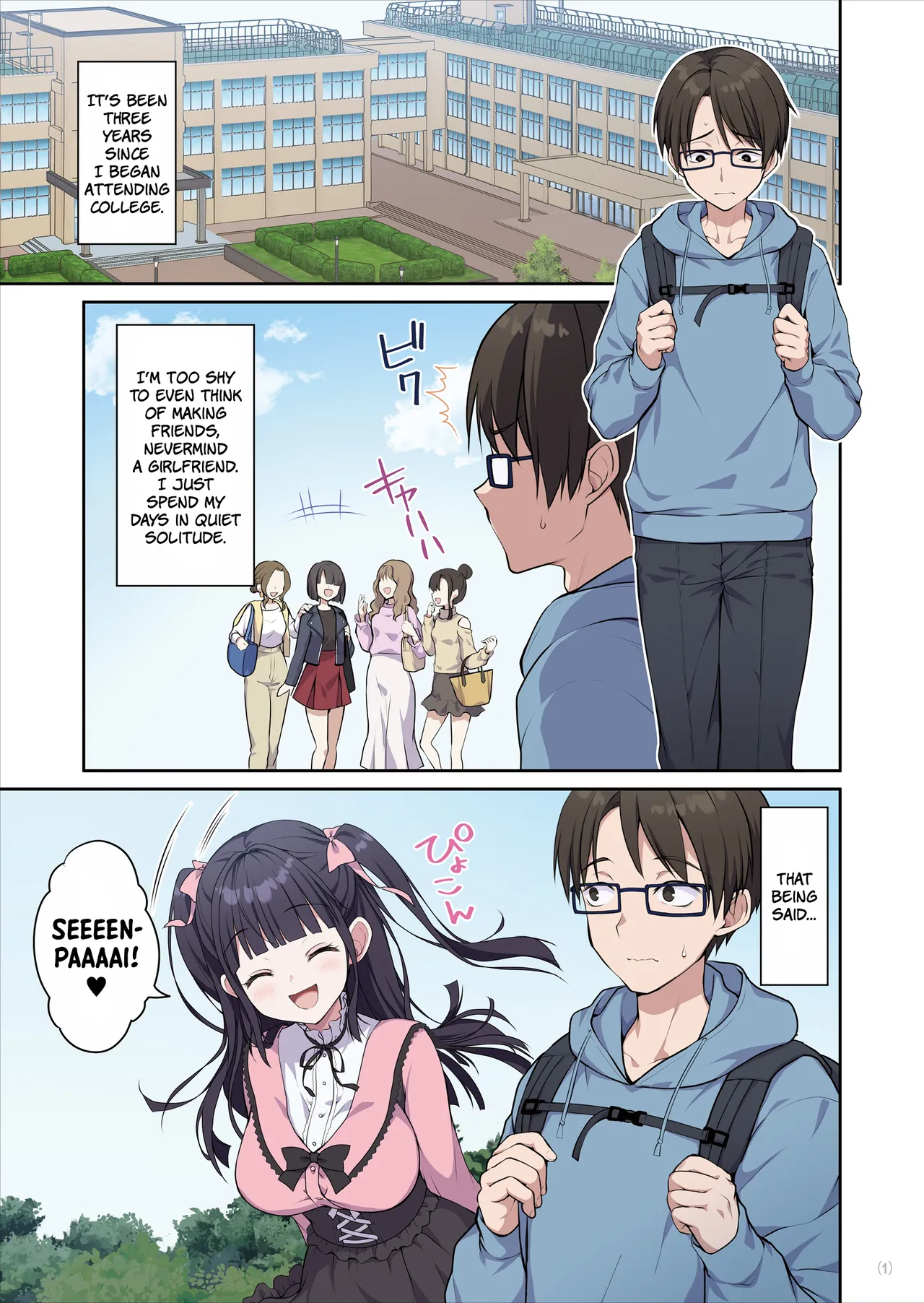 Azatokute Kawaii Jirai-kei Joshi ni Seishi mo Okane mo Chuuchuu Saremashita | This Cunningly Cute Jirai-kei Girl Is Gonna Suck Me Dry! — preview page 2