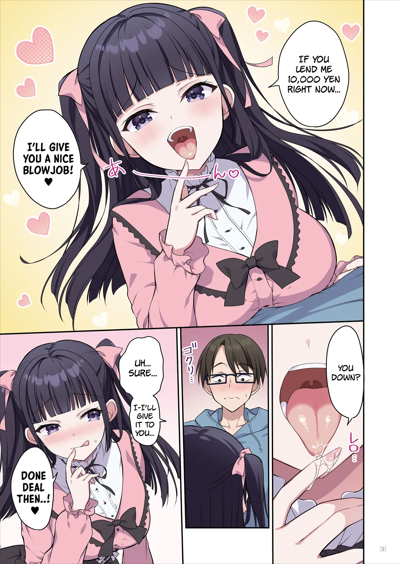 Azatokute Kawaii Jirai-kei Joshi ni Seishi mo Okane mo Chuuchuu Saremashita | This Cunningly Cute Jirai-kei Girl Is Gonna Suck Me Dry! — preview page 10