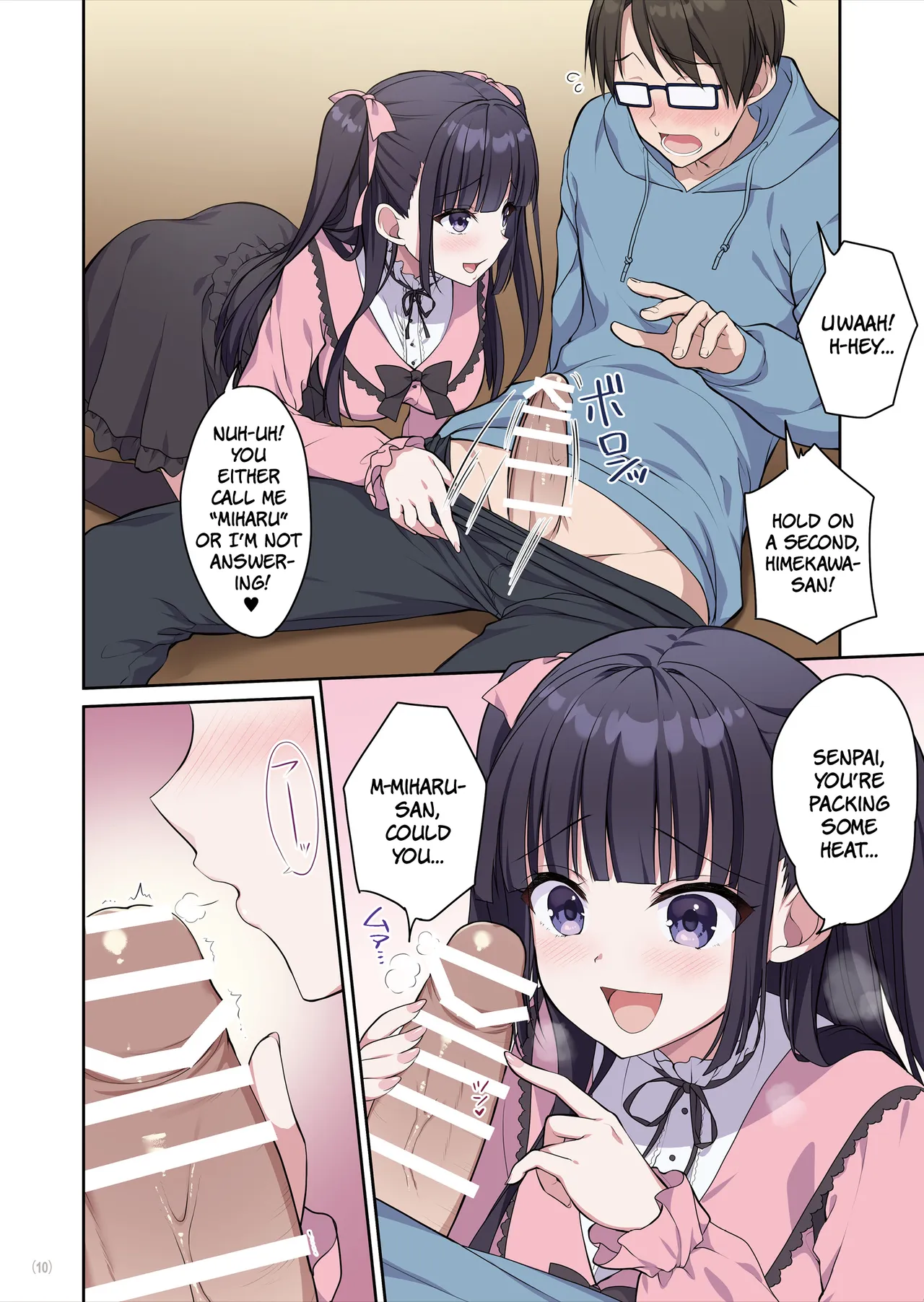 Azatokute Kawaii Jirai-kei Joshi ni Seishi mo Okane mo Chuuchuu Saremashita | This Cunningly Cute Jirai-kei Girl Is Gonna Suck Me Dry! — preview page 11