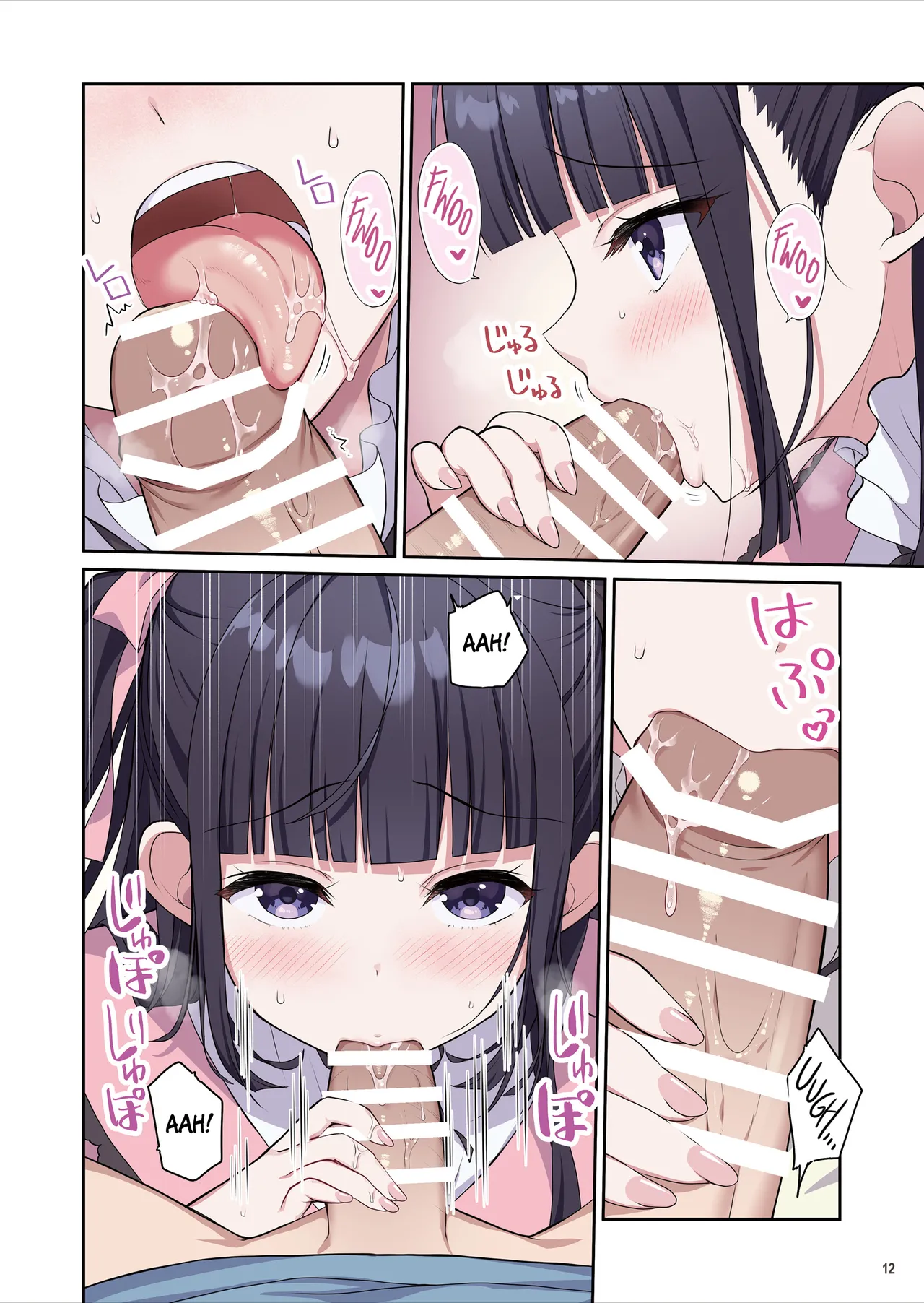 Azatokute Kawaii Jirai-kei Joshi ni Seishi mo Okane mo Chuuchuu Saremashita | This Cunningly Cute Jirai-kei Girl Is Gonna Suck Me Dry! — preview page 13