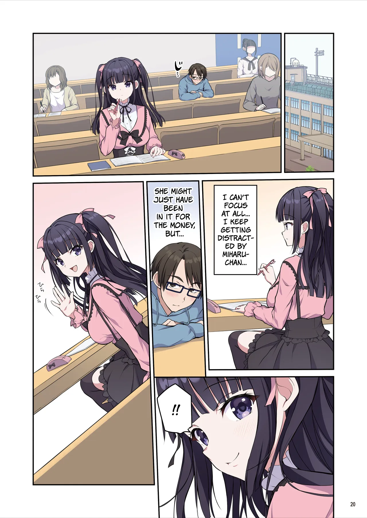 Azatokute Kawaii Jirai-kei Joshi ni Seishi mo Okane mo Chuuchuu Saremashita | This Cunningly Cute Jirai-kei Girl Is Gonna Suck Me Dry! – Chapter 1 – page 21