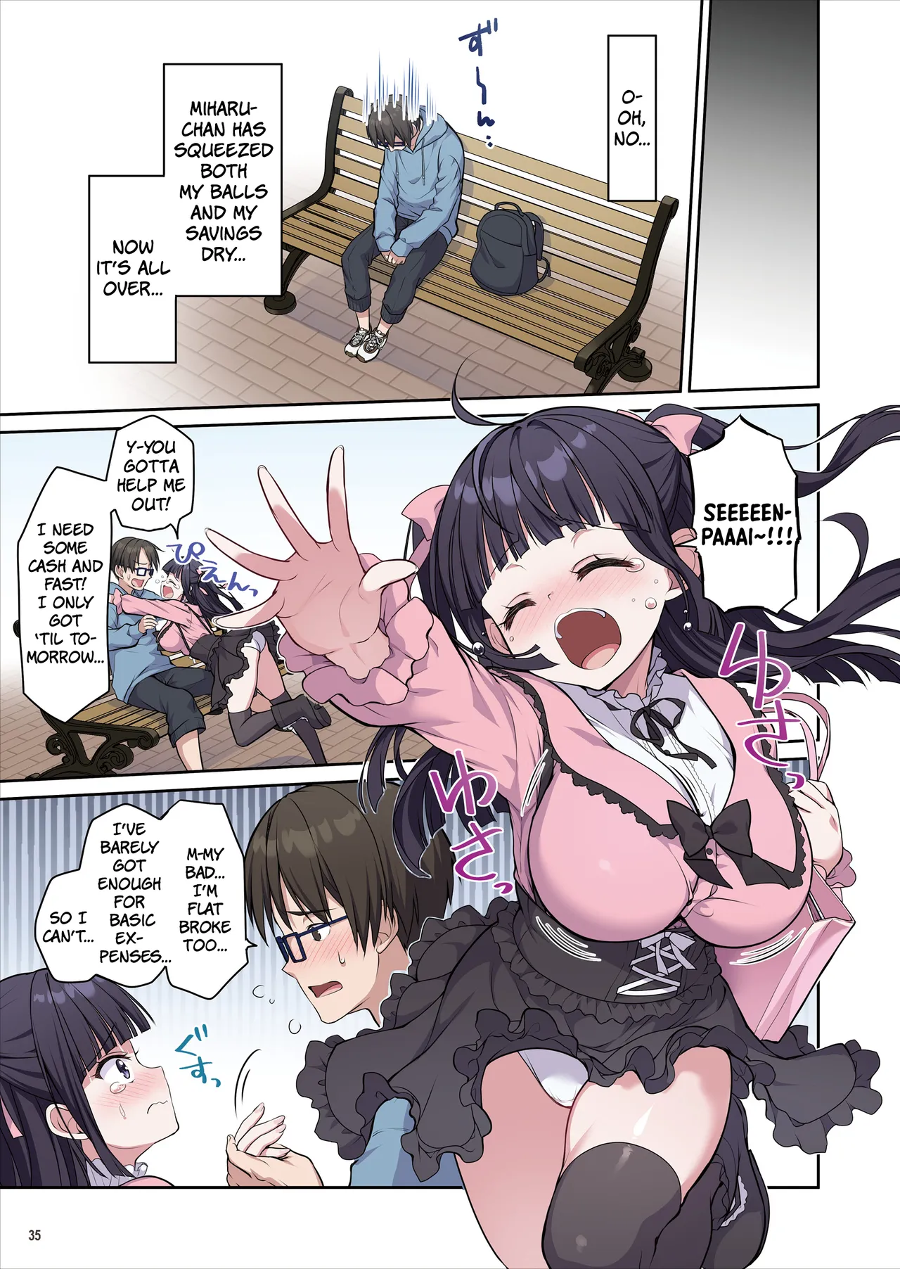 Azatokute Kawaii Jirai-kei Joshi ni Seishi mo Okane mo Chuuchuu Saremashita | This Cunningly Cute Jirai-kei Girl Is Gonna Suck Me Dry! – Chapter 1 – page 36
