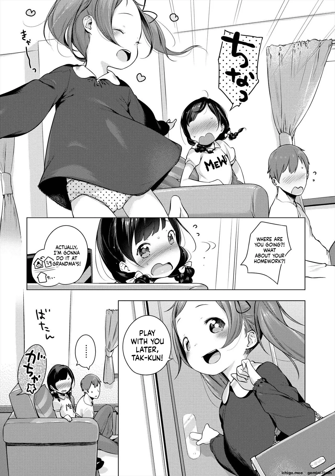Onnanoko Party. – Chapter 1 – page 27