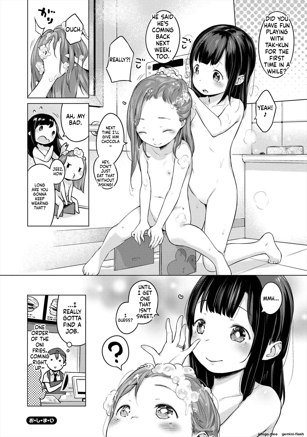 Onnanoko Party. – Chapter 1 – page 46