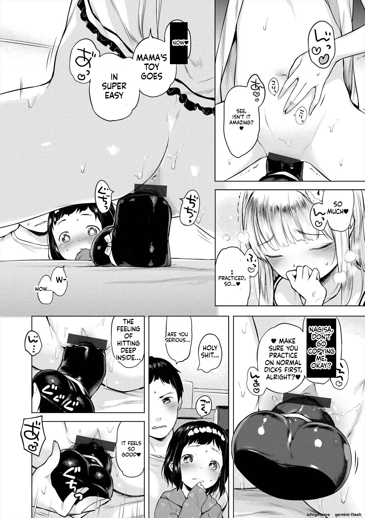 Onnanoko Party. – Chapter 1 – page 62