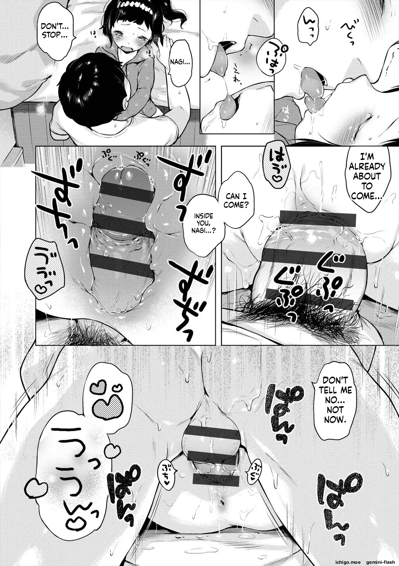 Onnanoko Party. – Chapter 1 – page 72