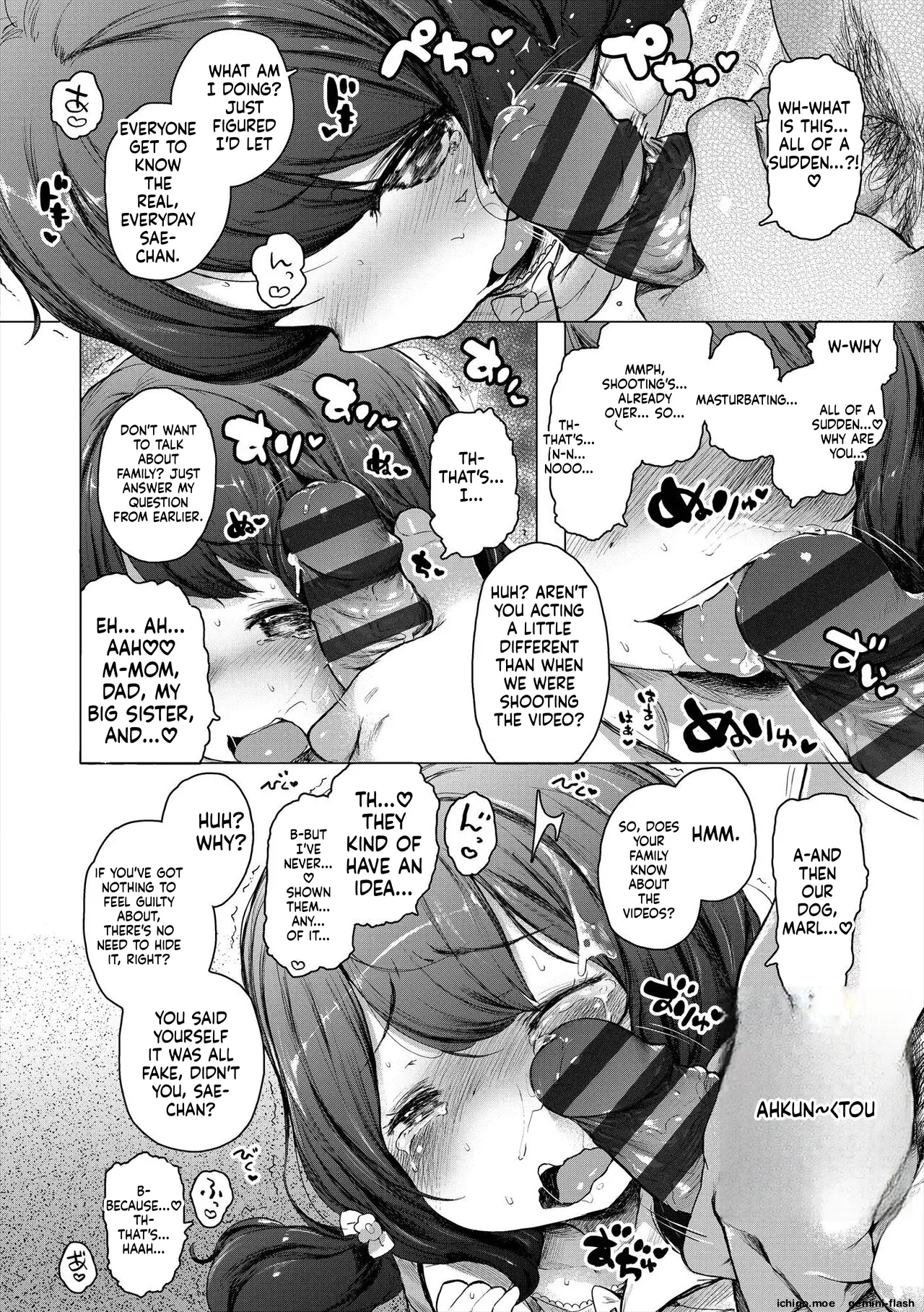 Onnanoko Party. – Chapter 1 – page 84