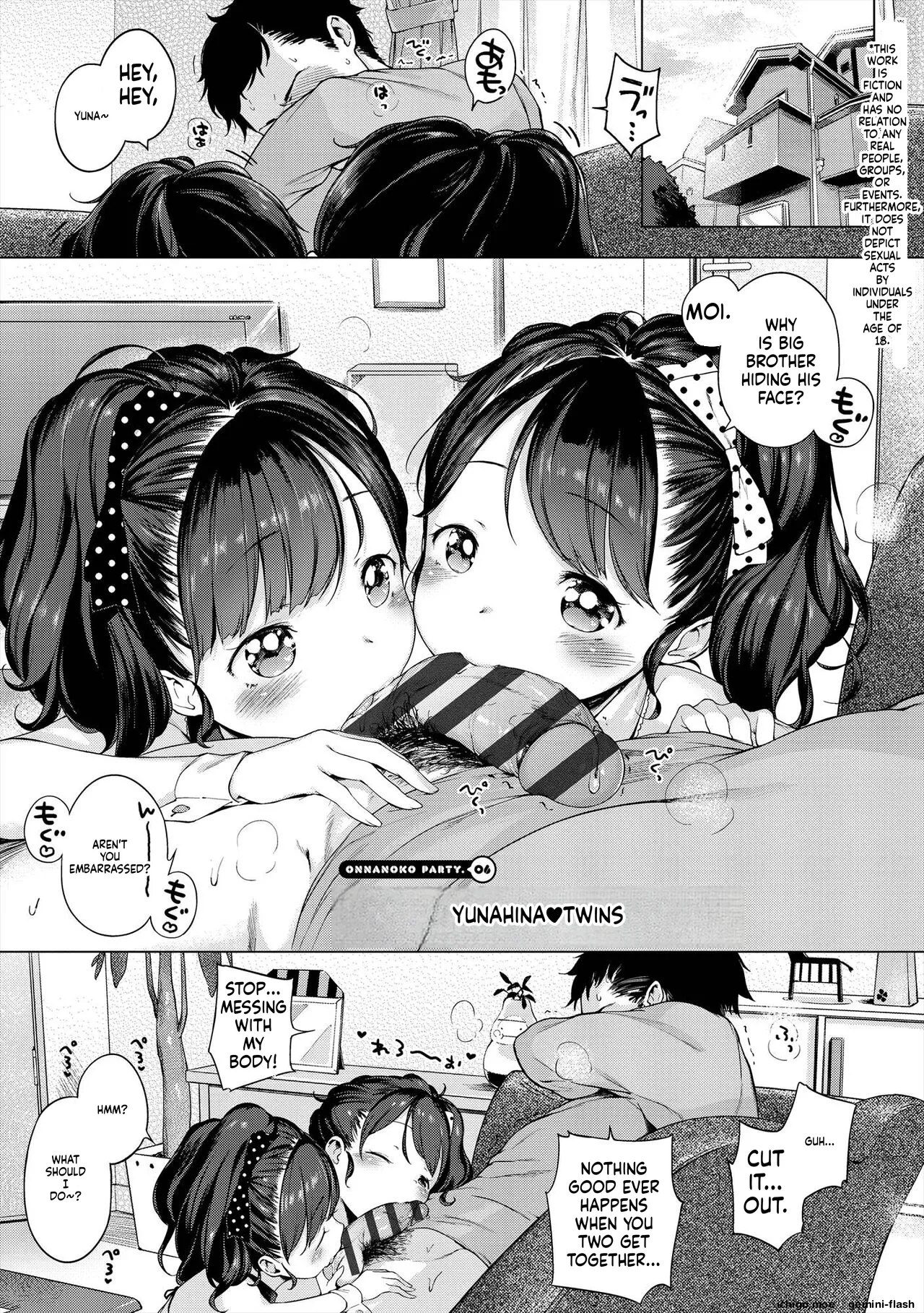 Onnanoko Party. – Chapter 1 – page 87
