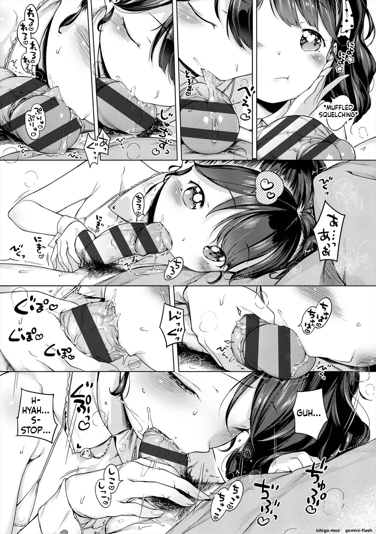 Onnanoko Party. – Chapter 1 – page 89