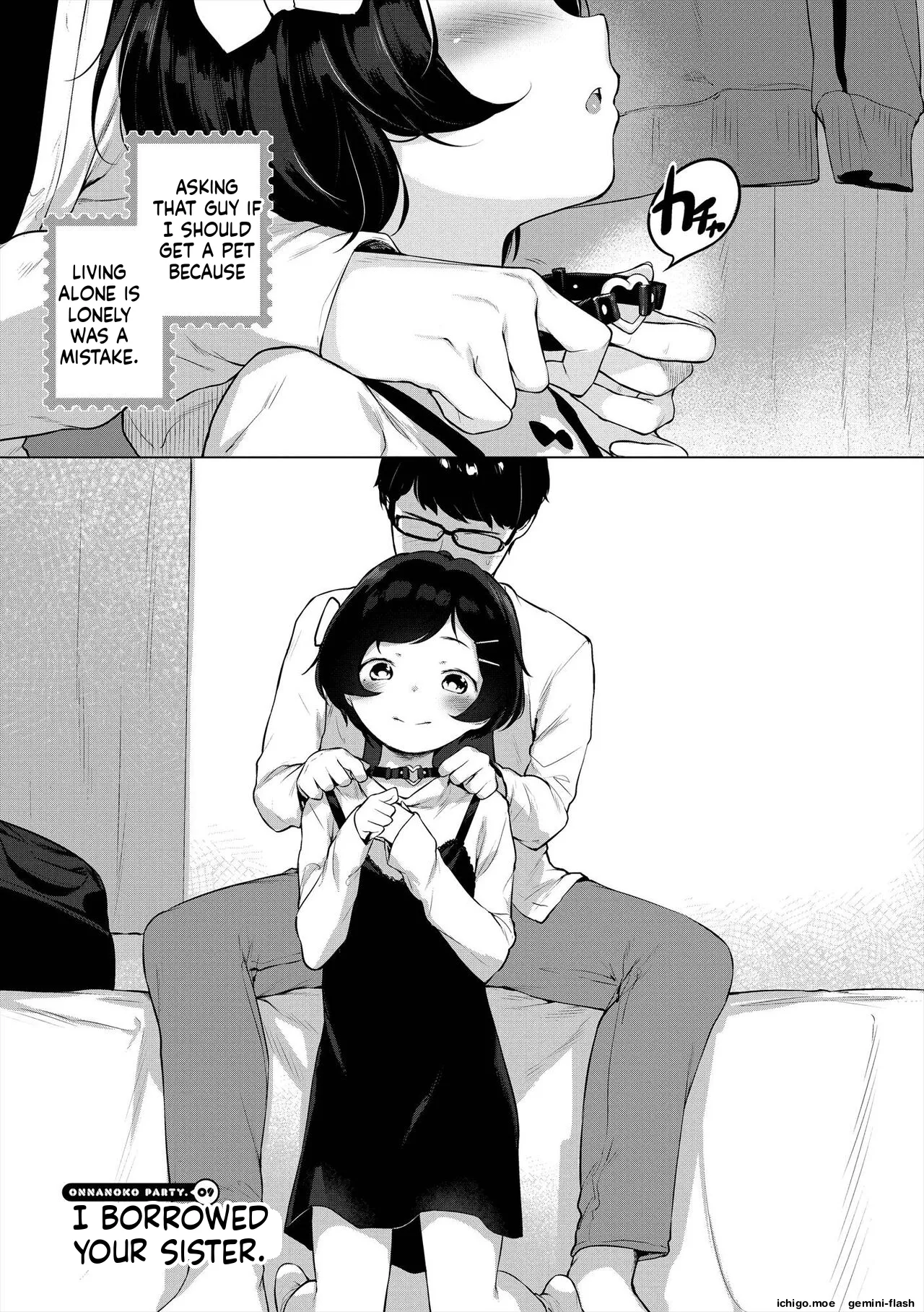 Onnanoko Party. – Chapter 1 – page 167