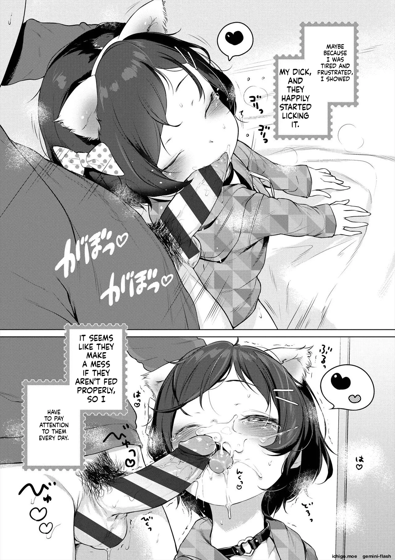 Onnanoko Party. – Chapter 1 – page 171