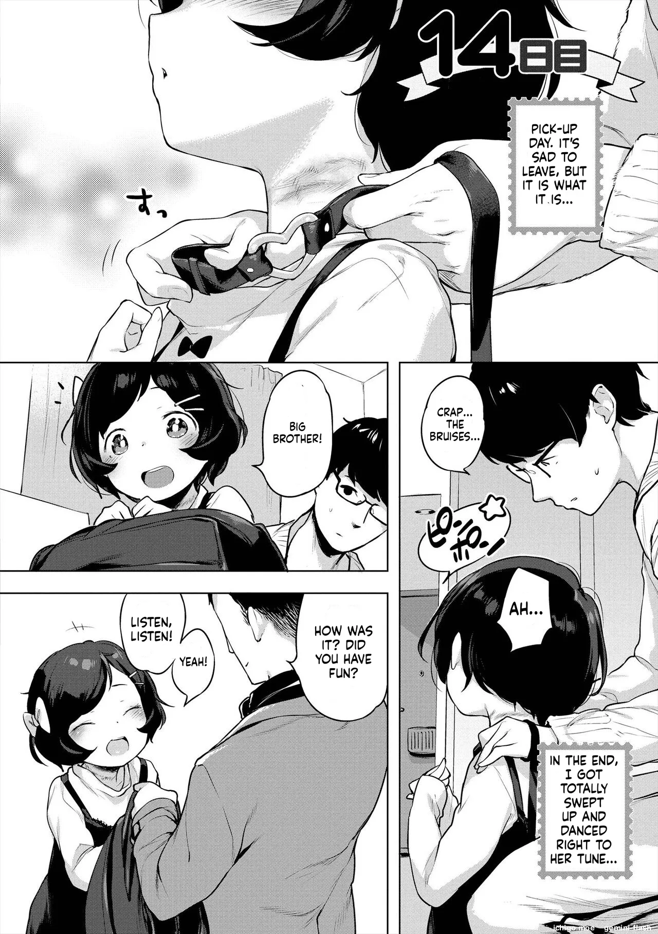 Onnanoko Party. – Chapter 1 – page 180