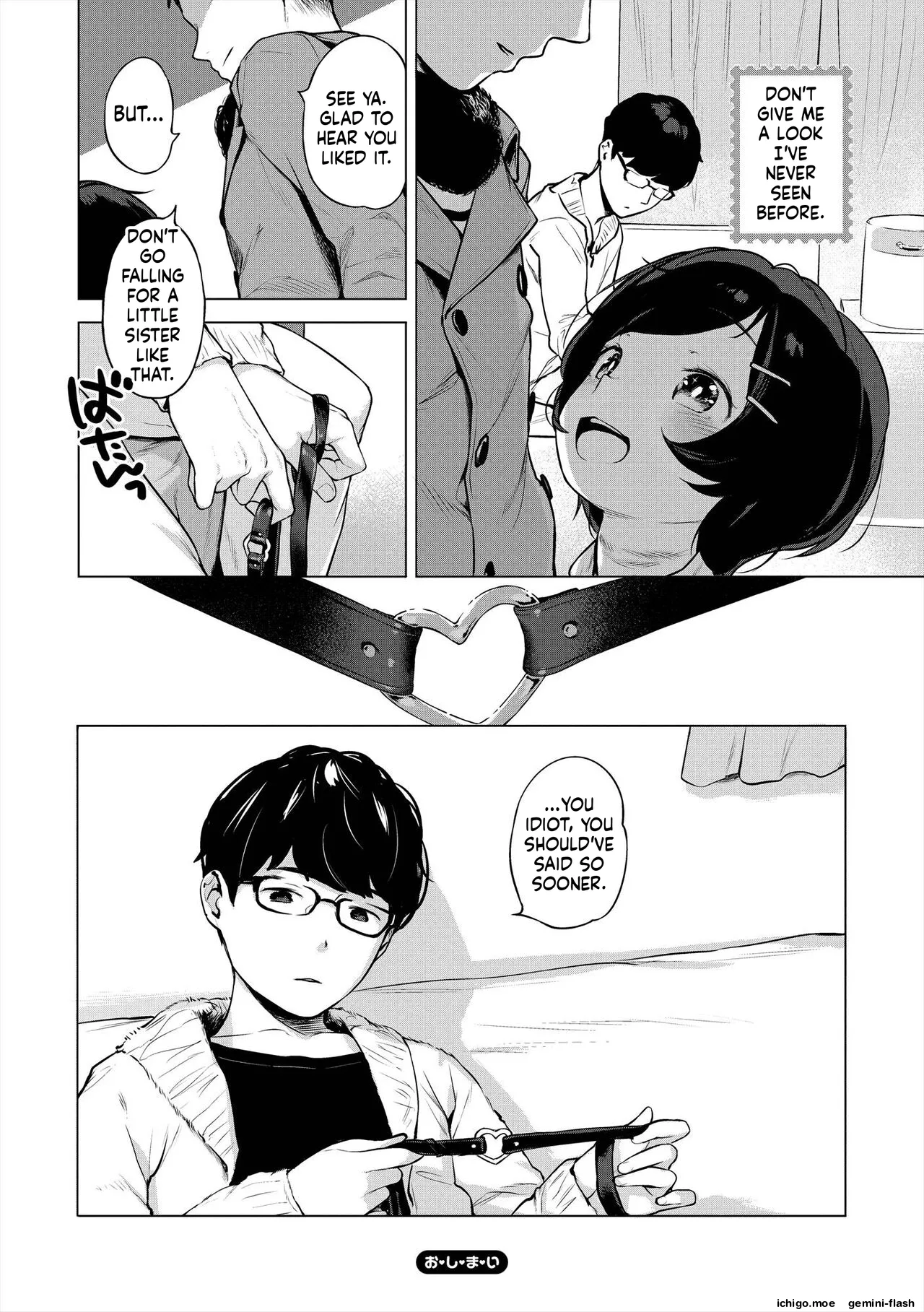 Onnanoko Party. – Chapter 1 – page 182