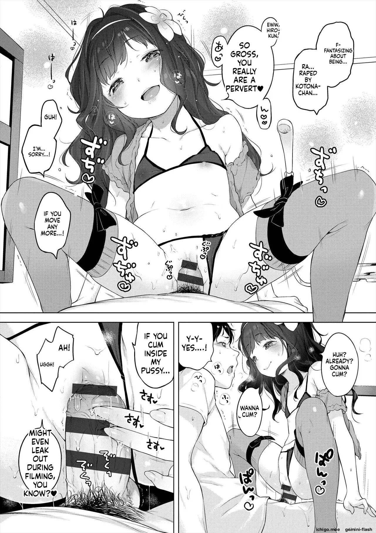 Onnanoko Party. – Chapter 1 – page 194