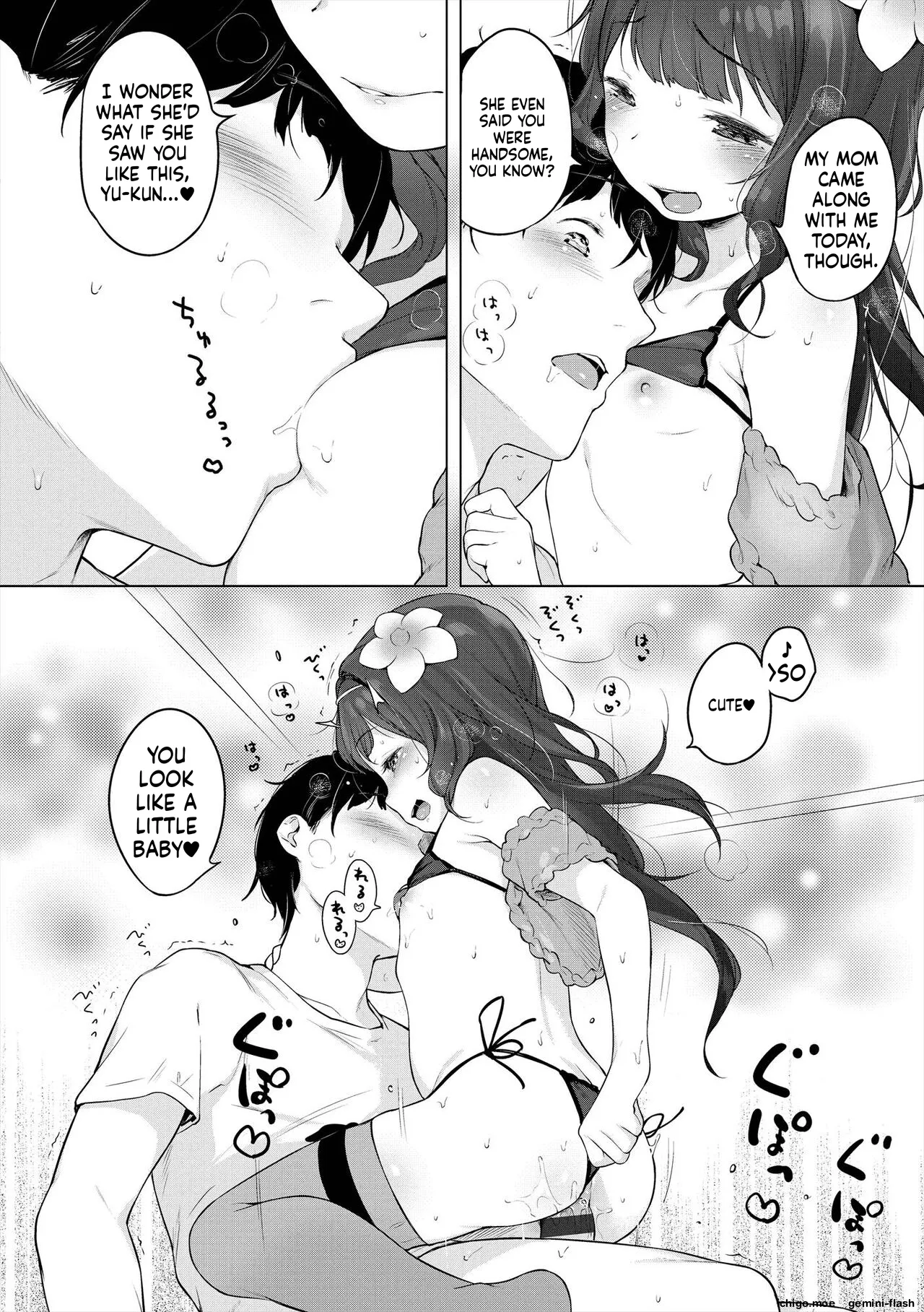 Onnanoko Party. – Chapter 1 – page 196