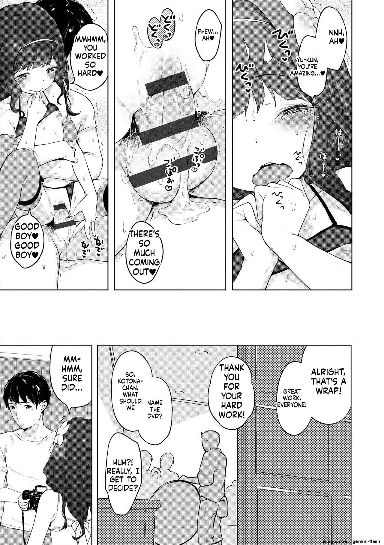 Onnanoko Party. – Chapter 1 – page 201