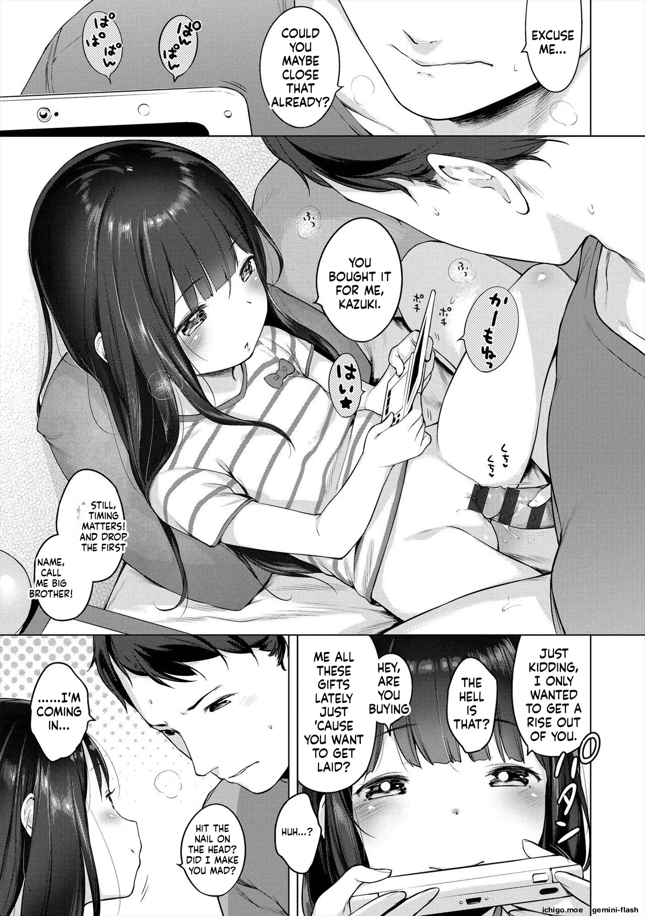 Onnanoko Party. – Chapter 1 – page 205