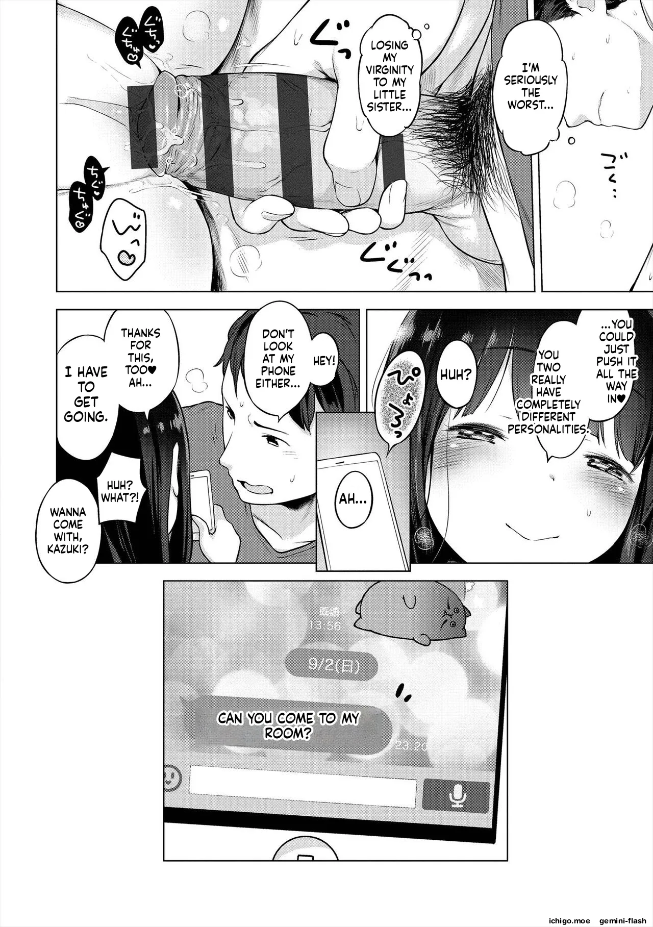 Onnanoko Party. – Chapter 1 – page 206