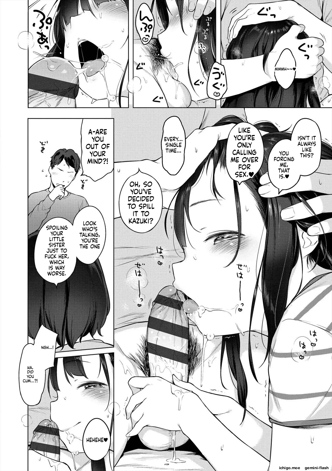 Onnanoko Party. – Chapter 1 – page 208
