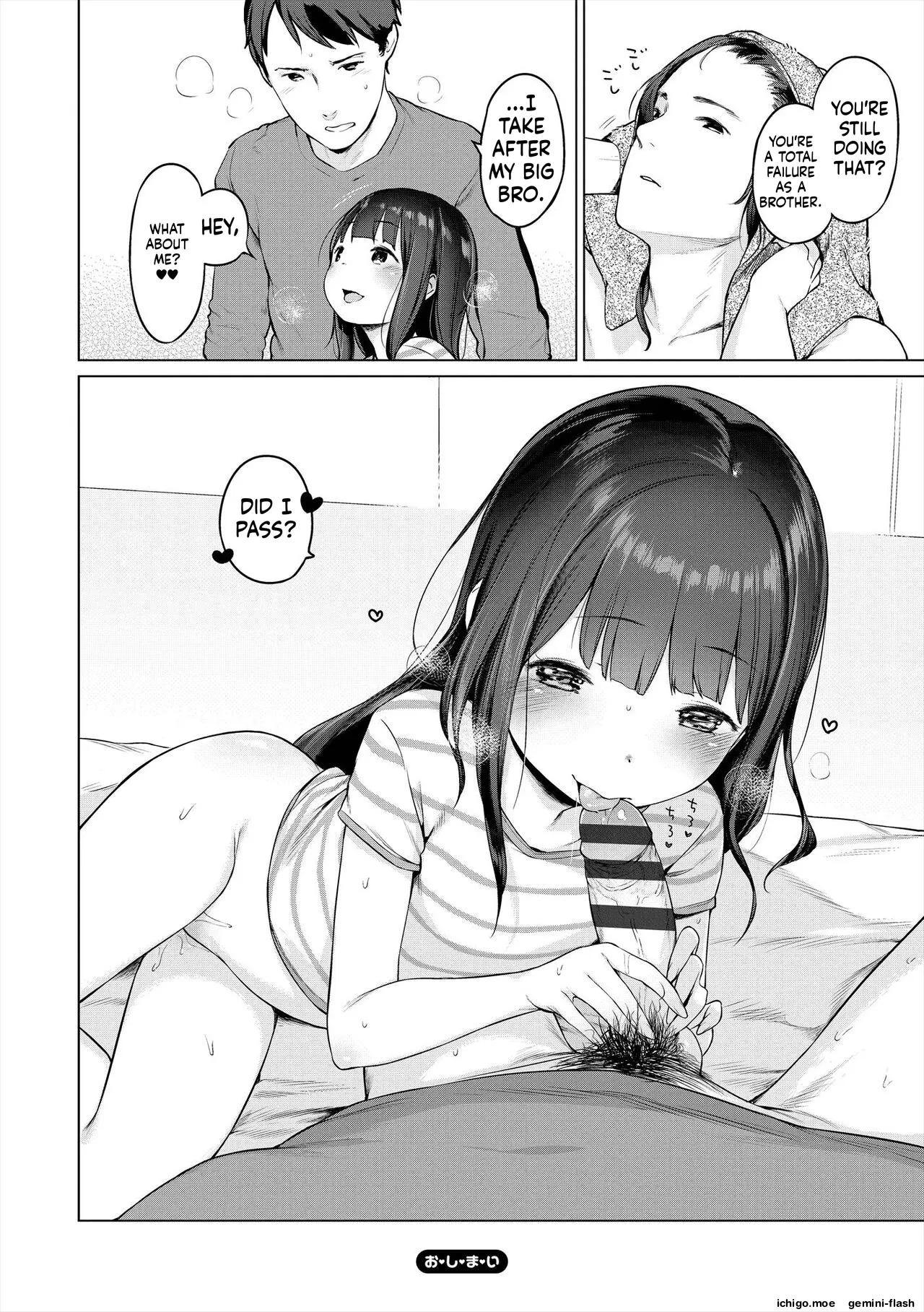 Onnanoko Party. – Chapter 1 – page 220