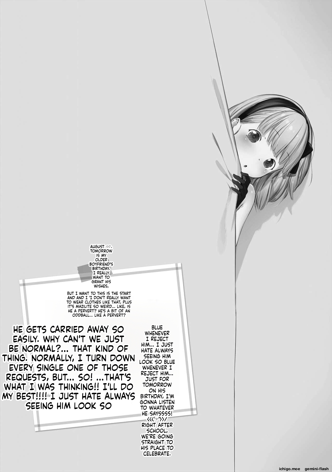 Onnanoko Party. – Chapter 1 – page 222