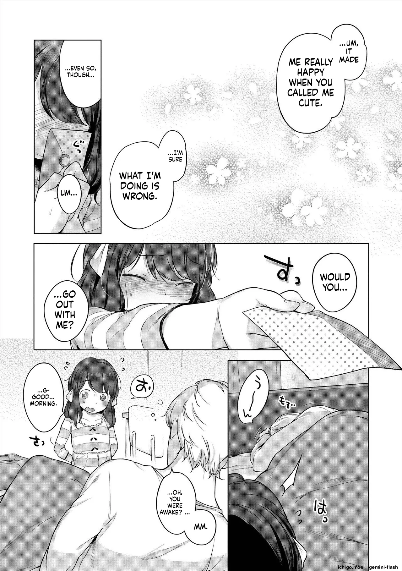 Onnanoko Party. – Chapter 1 – page 259