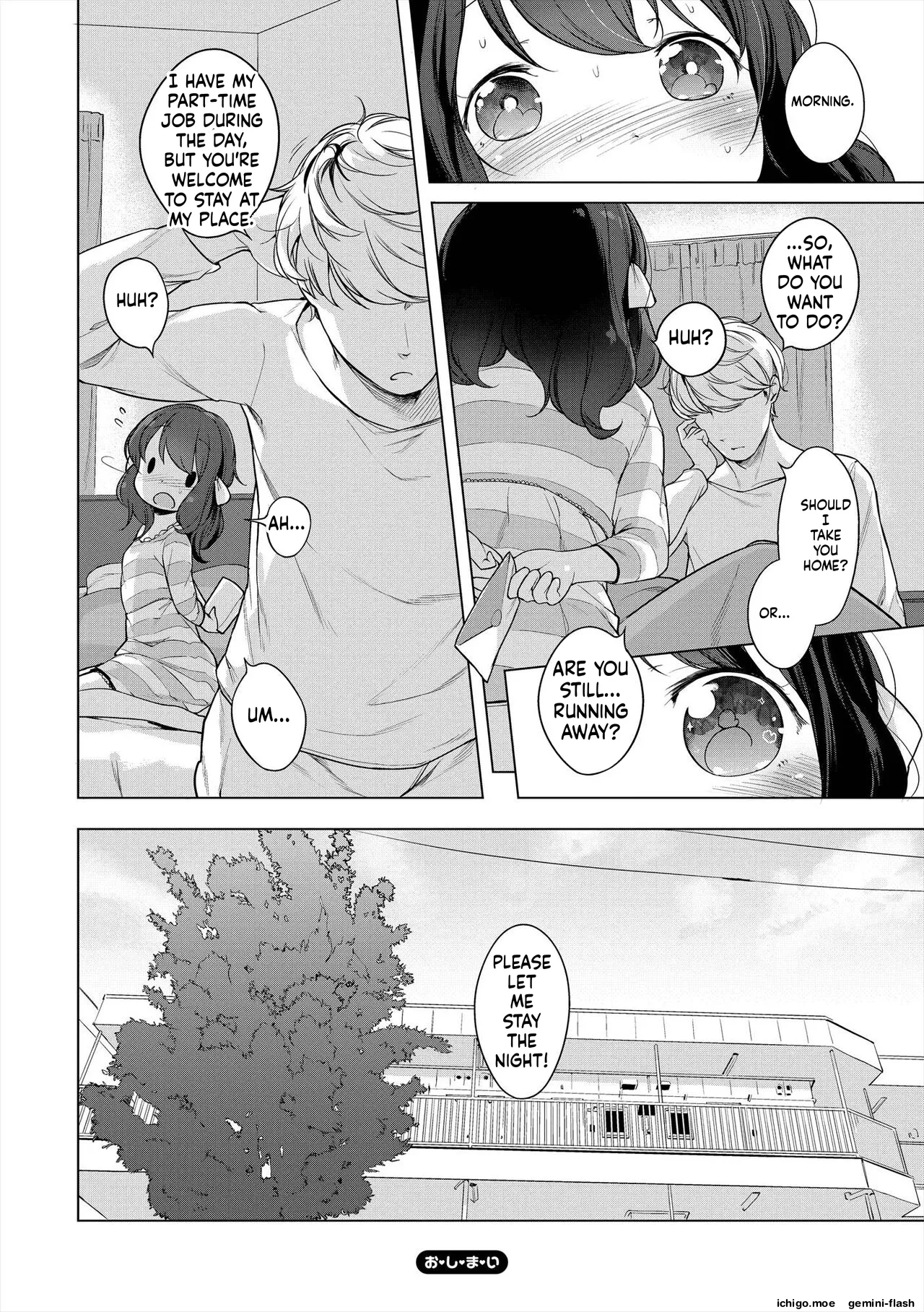 Onnanoko Party. – Chapter 1 – page 260