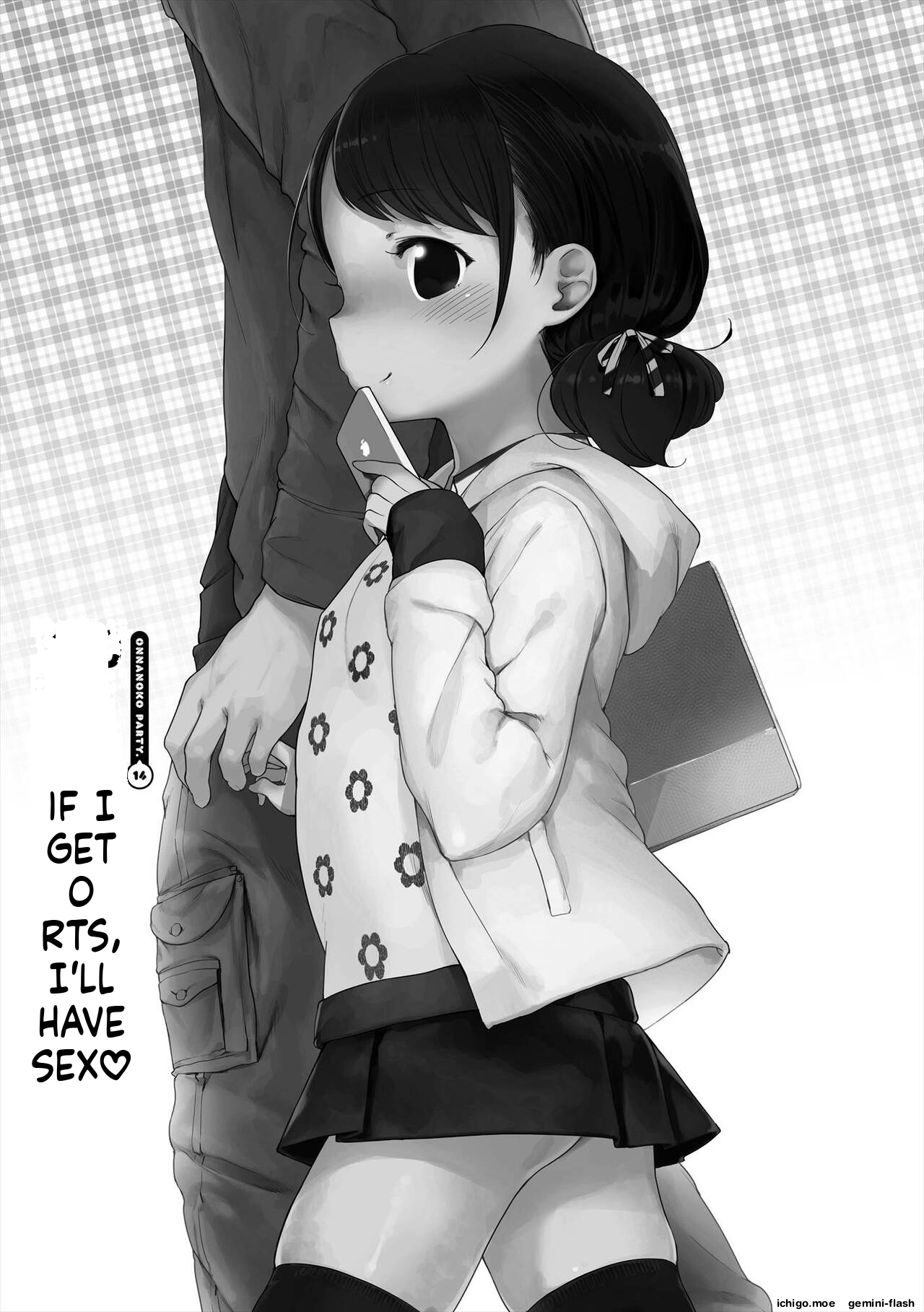 Onnanoko Party. – Chapter 1 – page 261