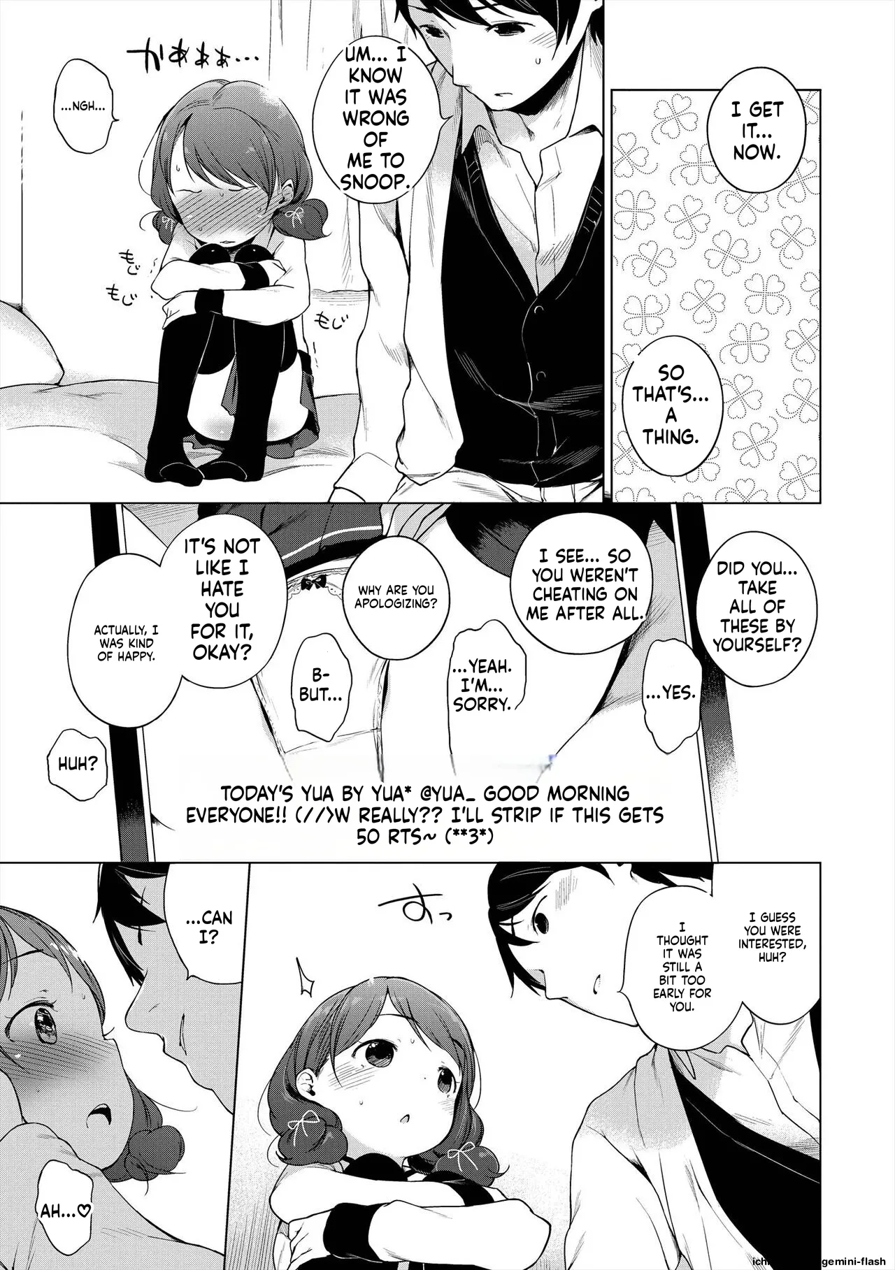 Onnanoko Party. – Chapter 1 – page 267