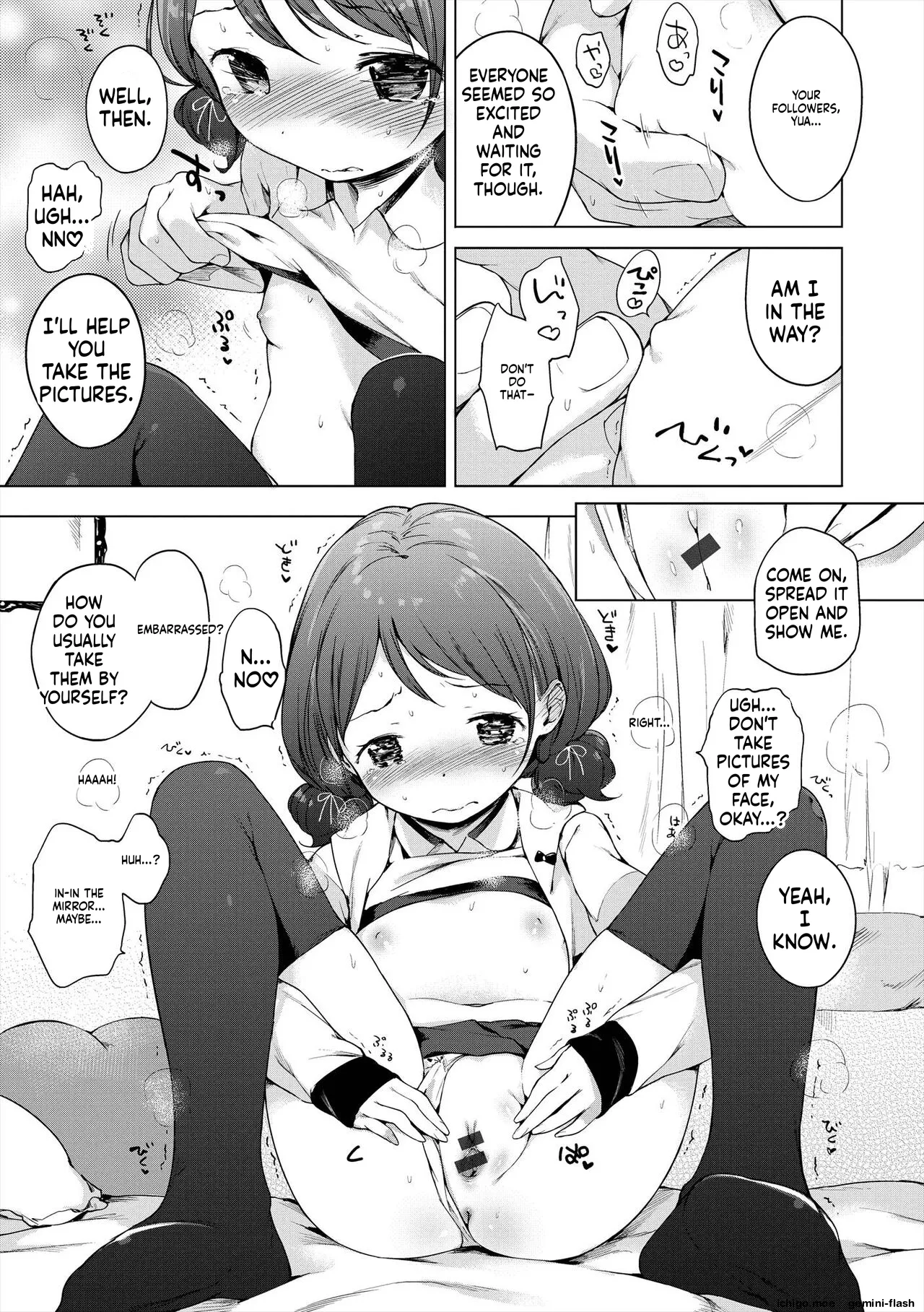 Onnanoko Party. – Chapter 1 – page 269