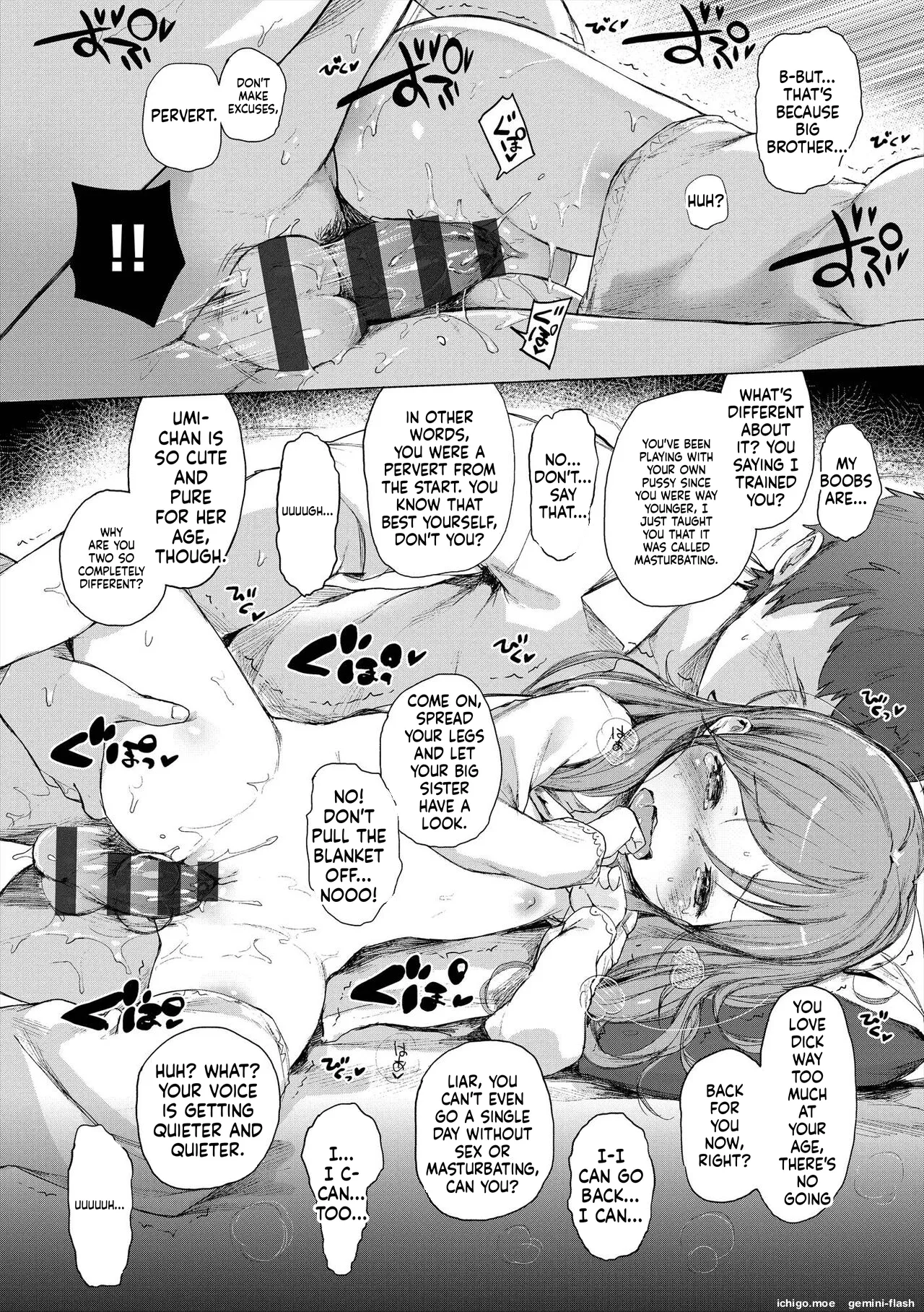 Onnanoko Party. – Chapter 1 – page 298