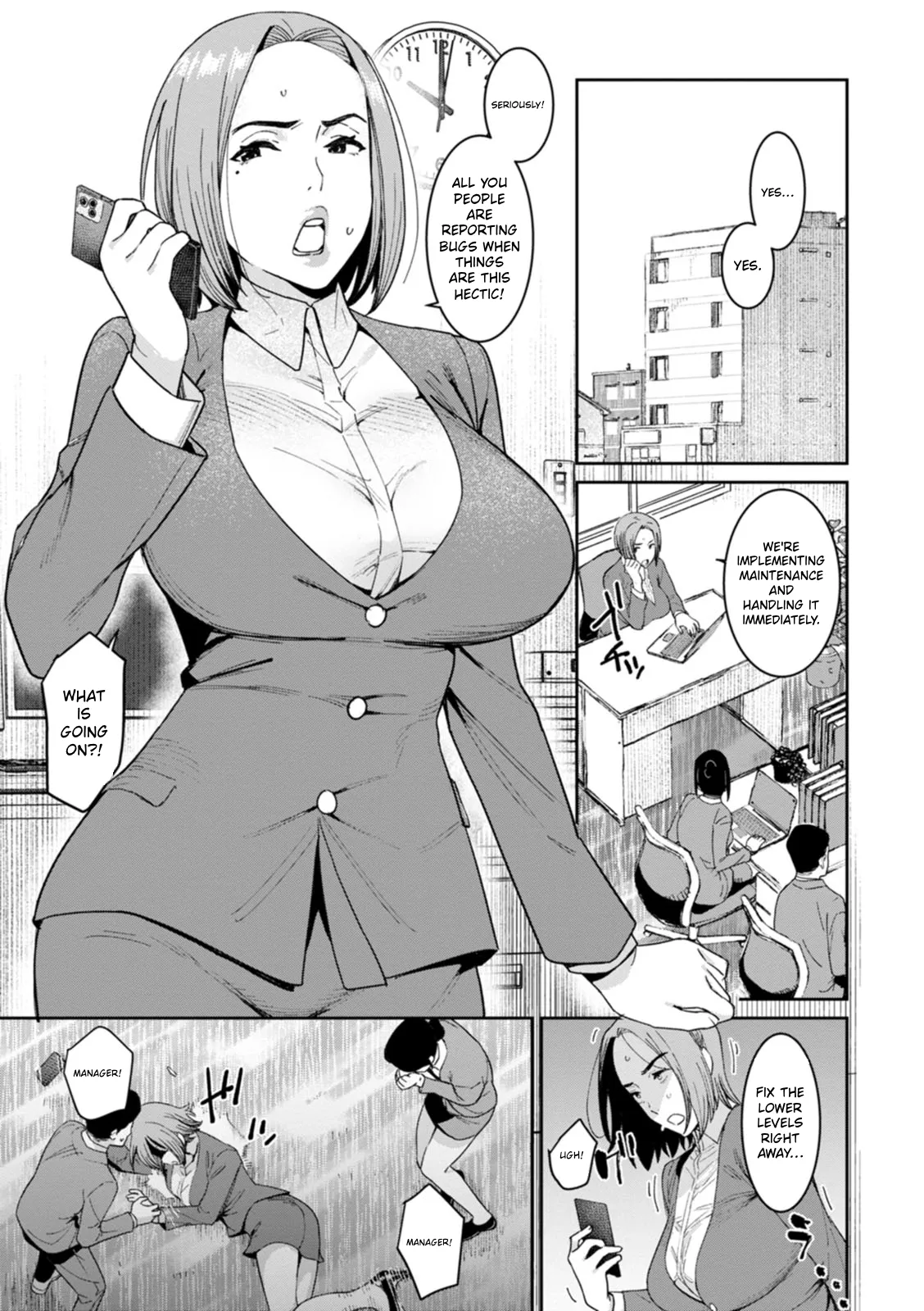 Rakujitsu no Haha | The Mother of the Day — preview page 4
