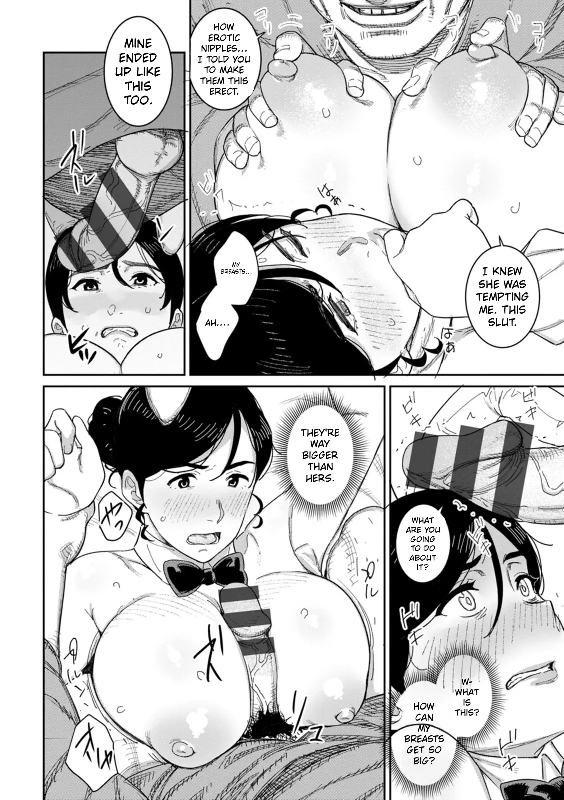 Rakujitsu no Haha | The Mother of the Day – Chapter 1 – page 33