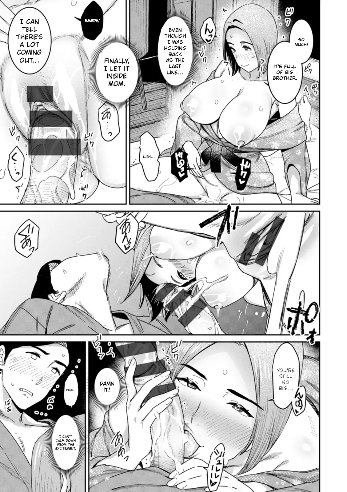 Rakujitsu no Haha | The Mother of the Day – Chapter 1 – page 62
