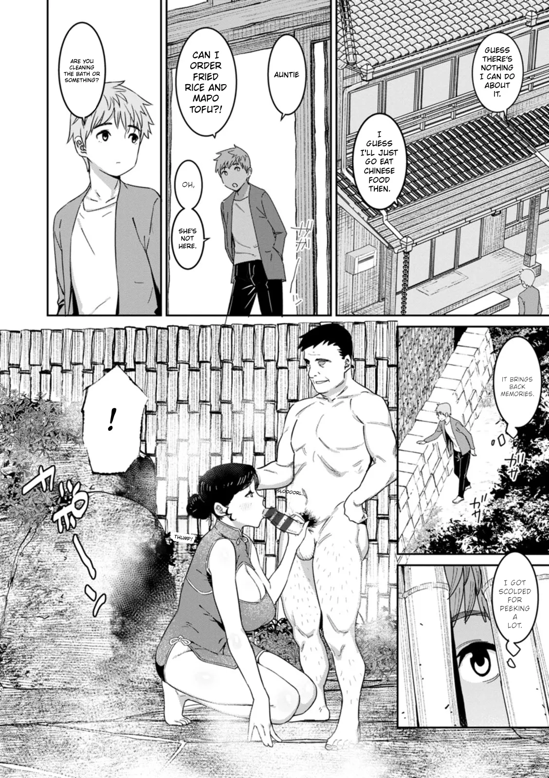 Rakujitsu no Haha | The Mother of the Day – Chapter 1 – page 73